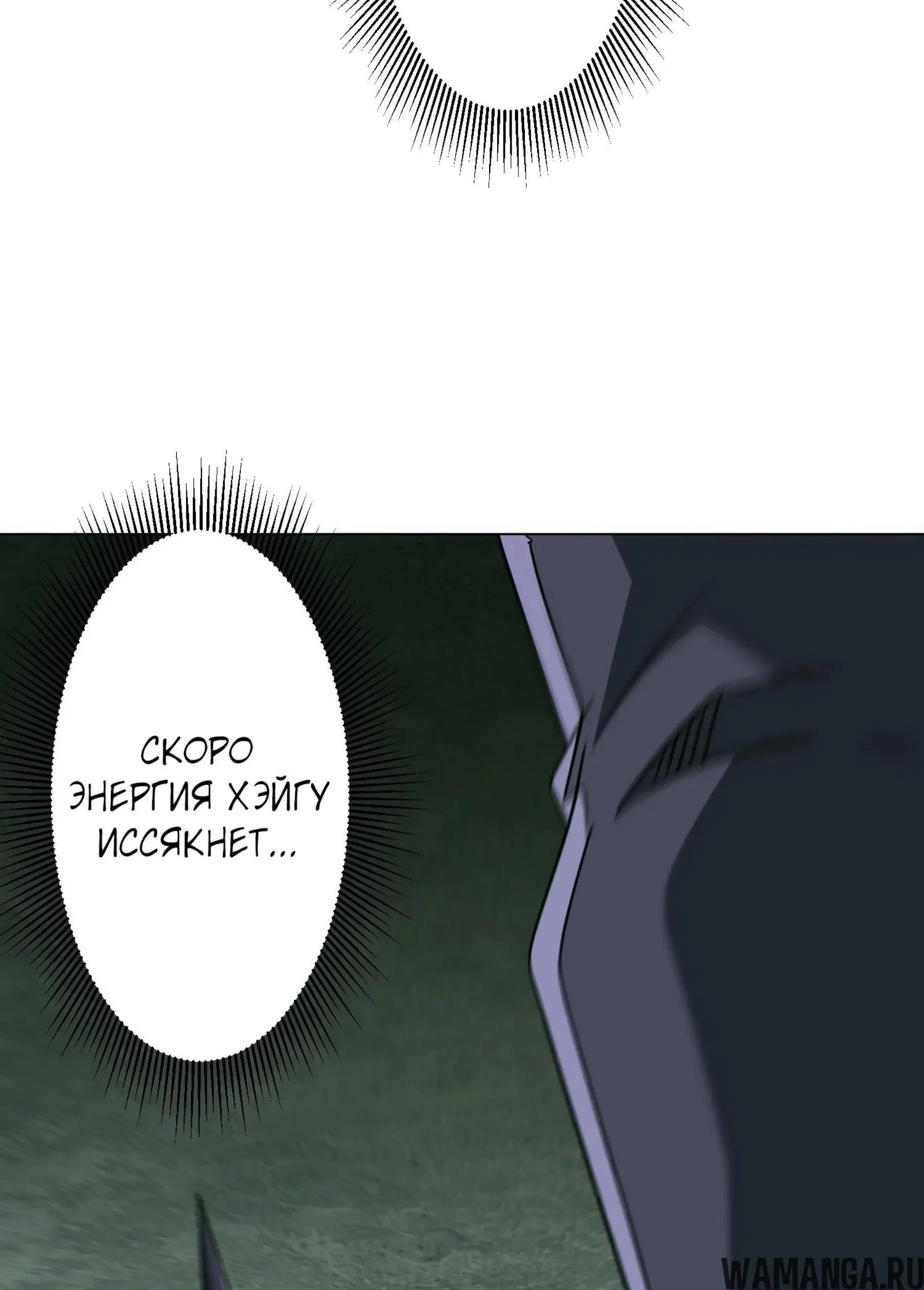 Page 17.001