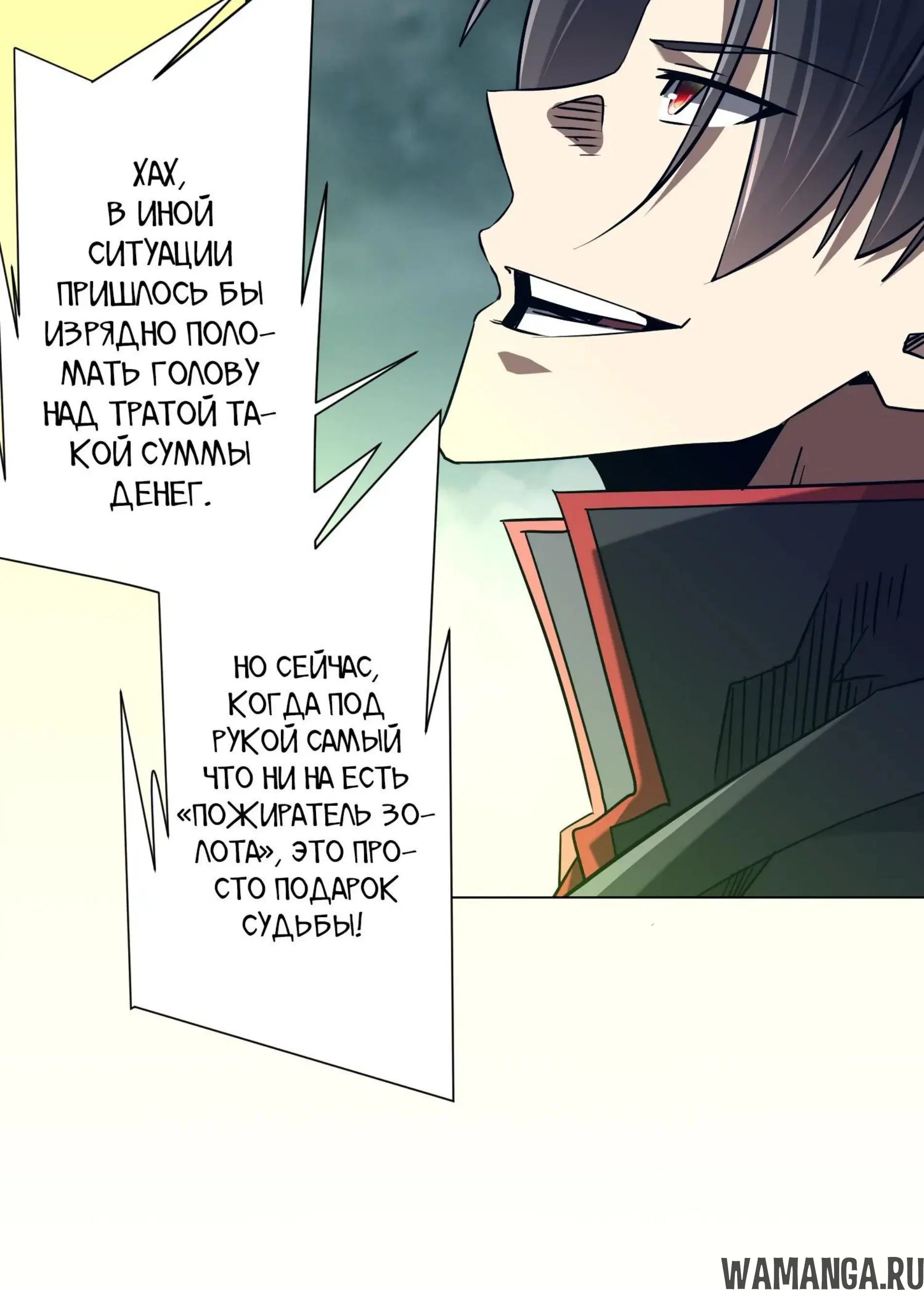 Page 17.001