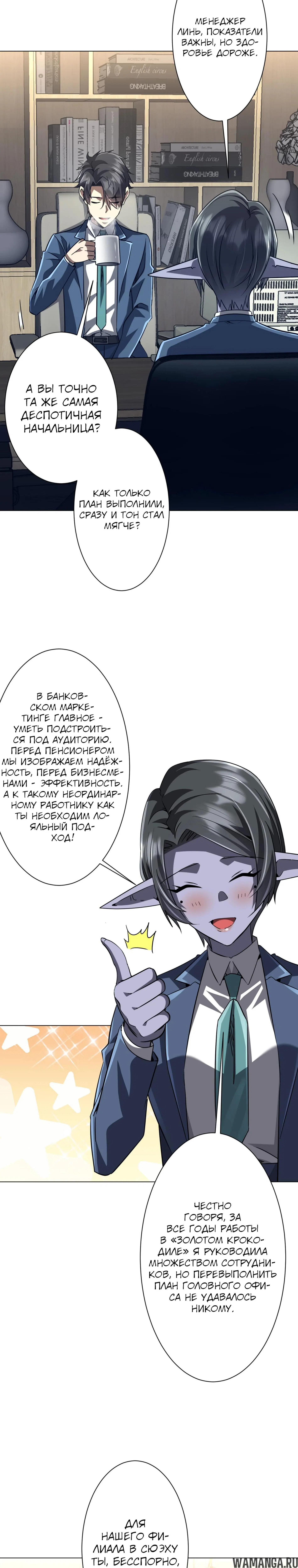 Page 17.000