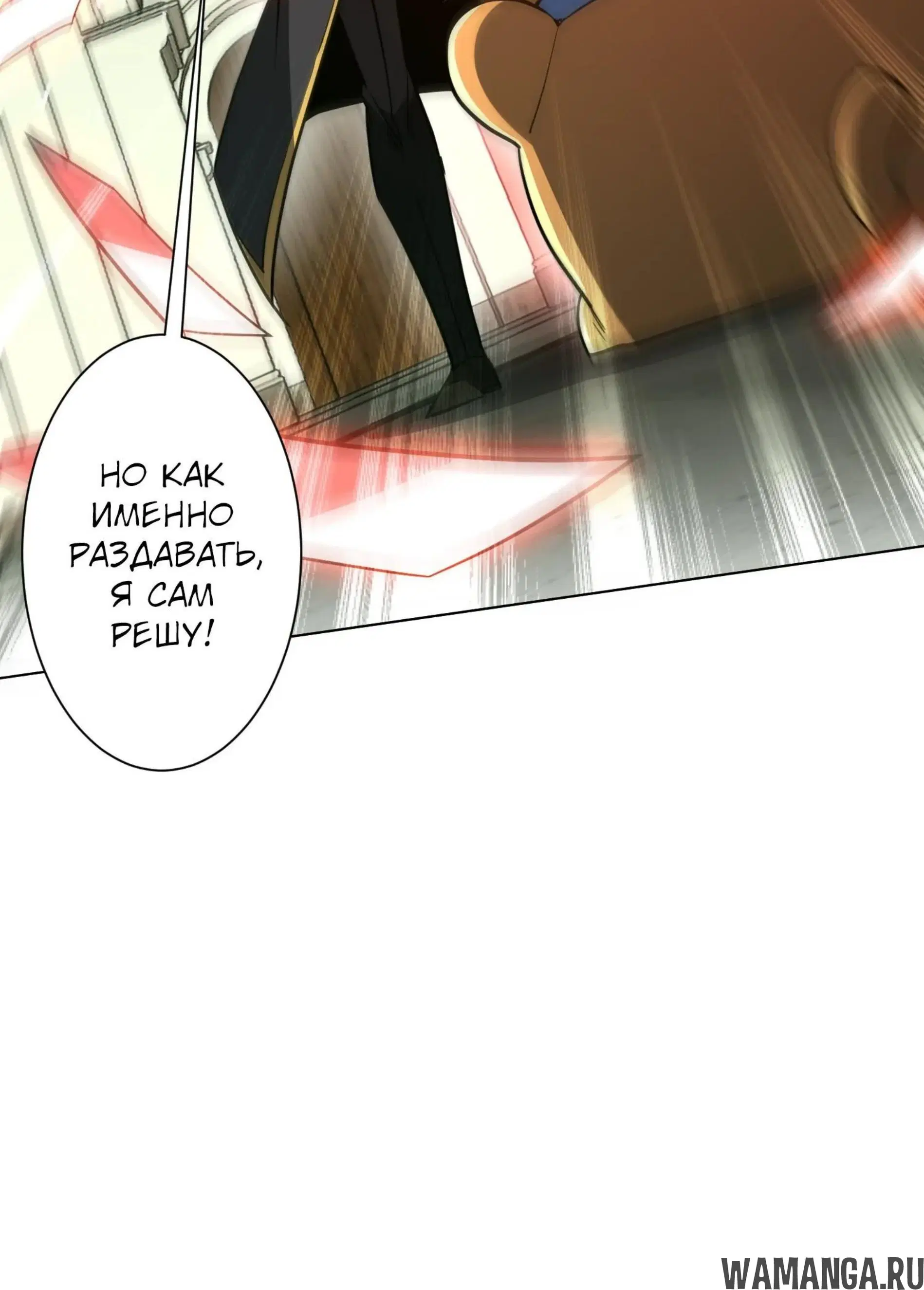 Page 17.001
