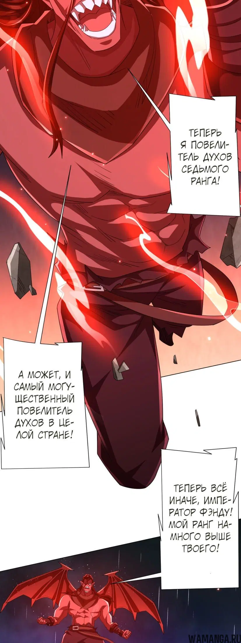 Page 17.000