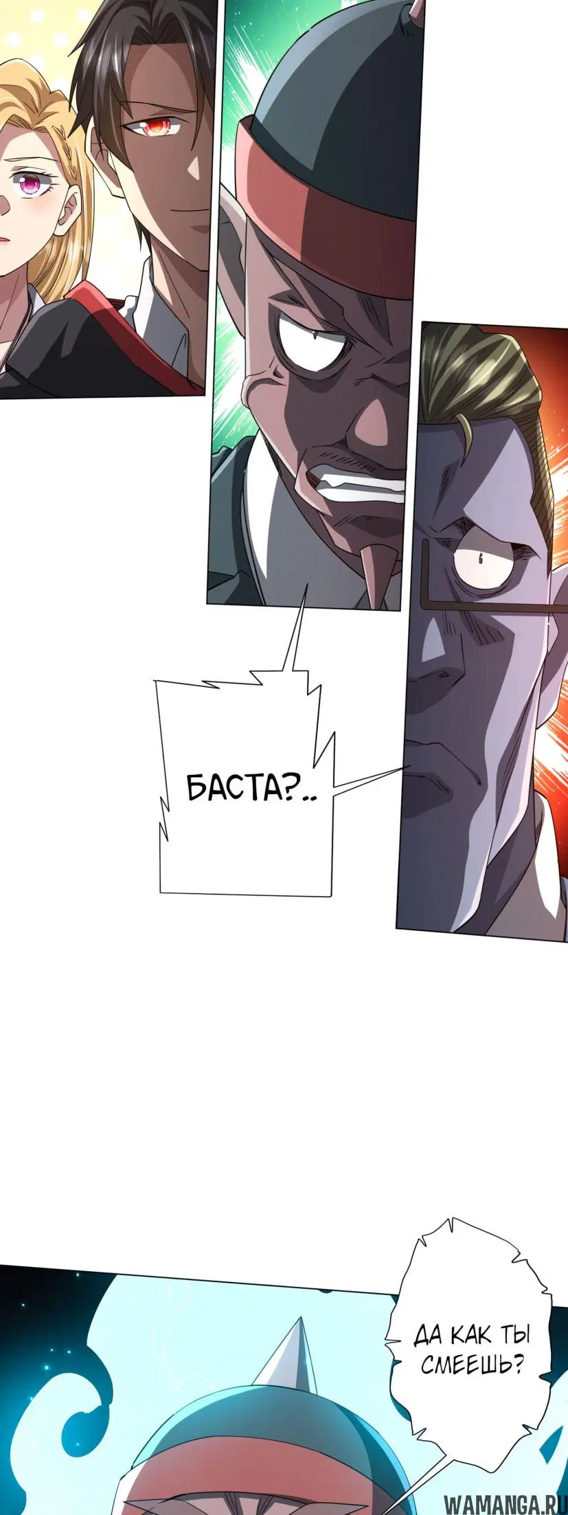 Page 17.000