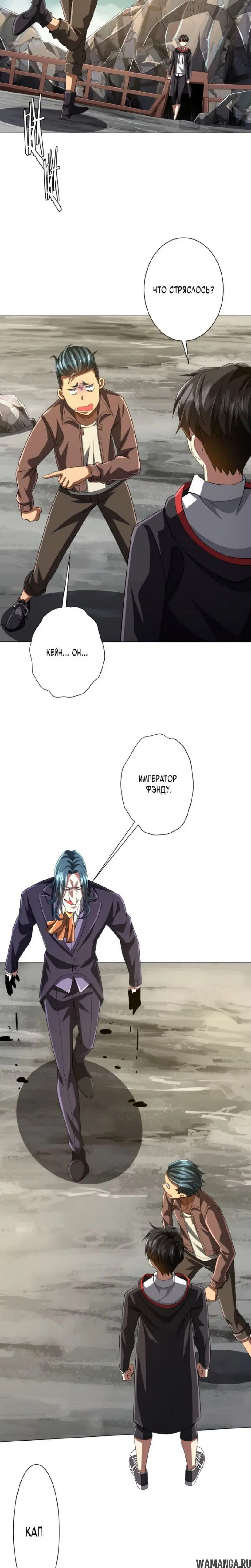 Page 17.000