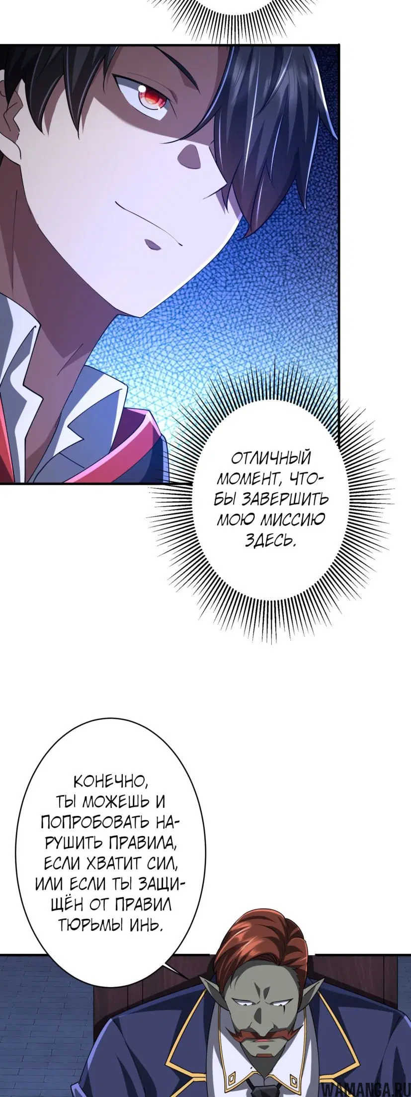 Page 17.000