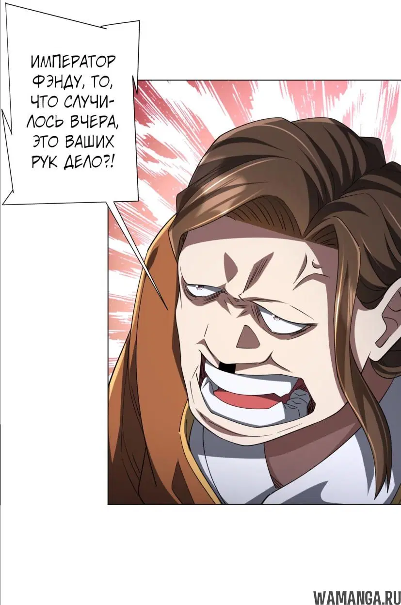 Page 17.000