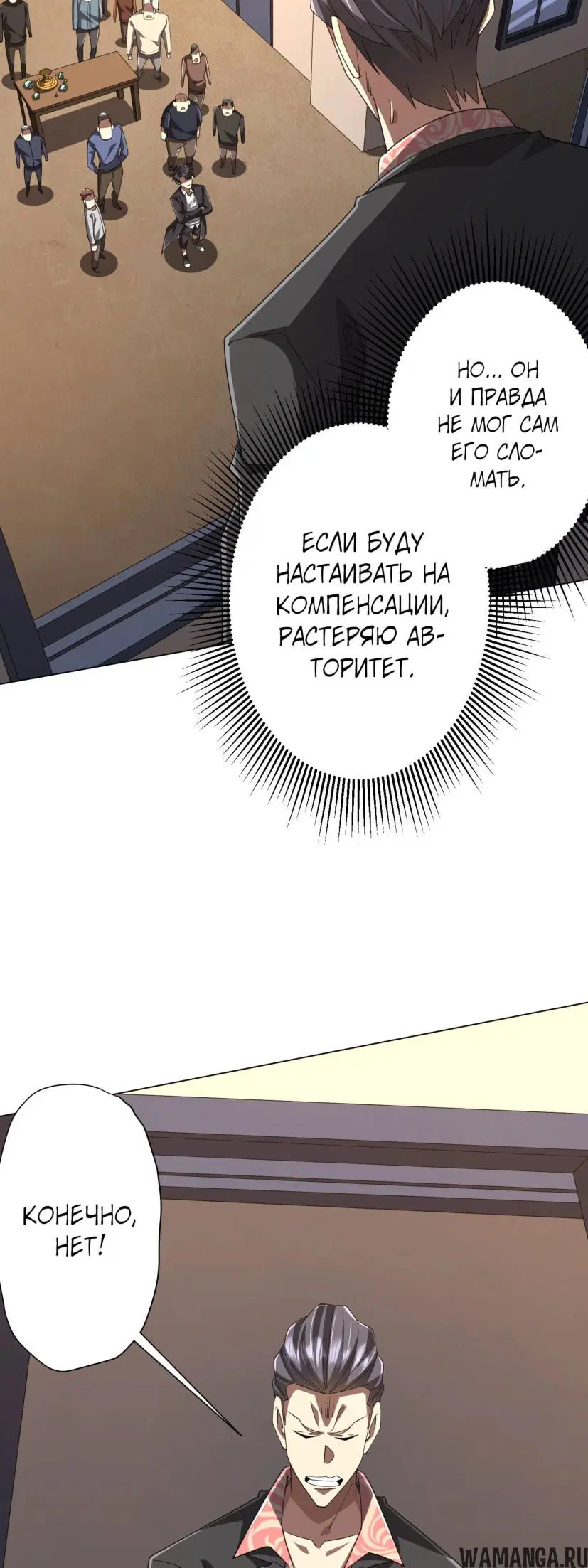 Page 17.000