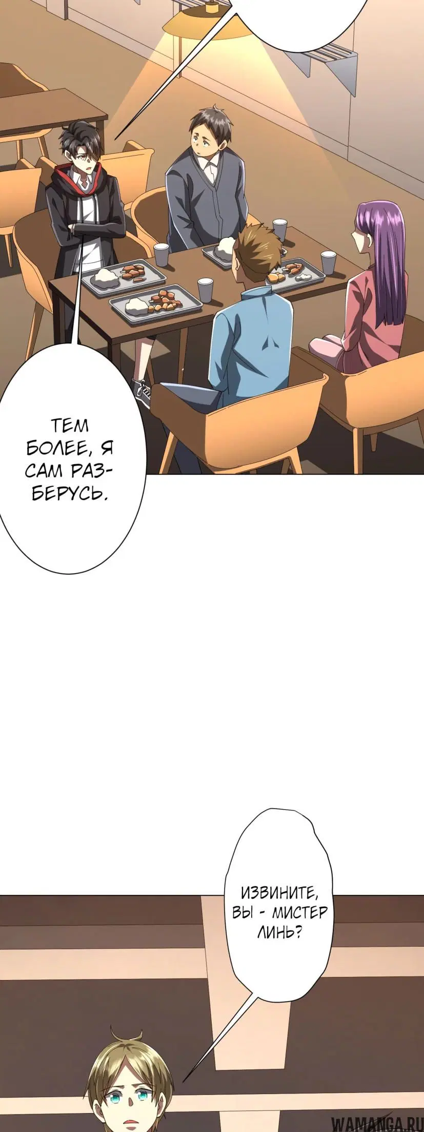 Page 17.000