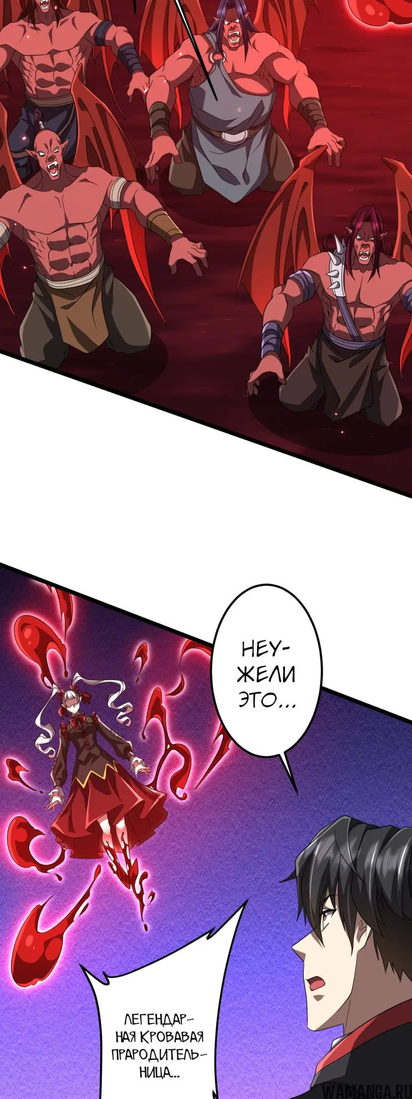 Page 17.000