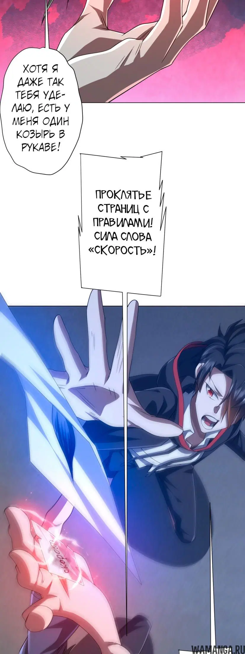 Page 17.000