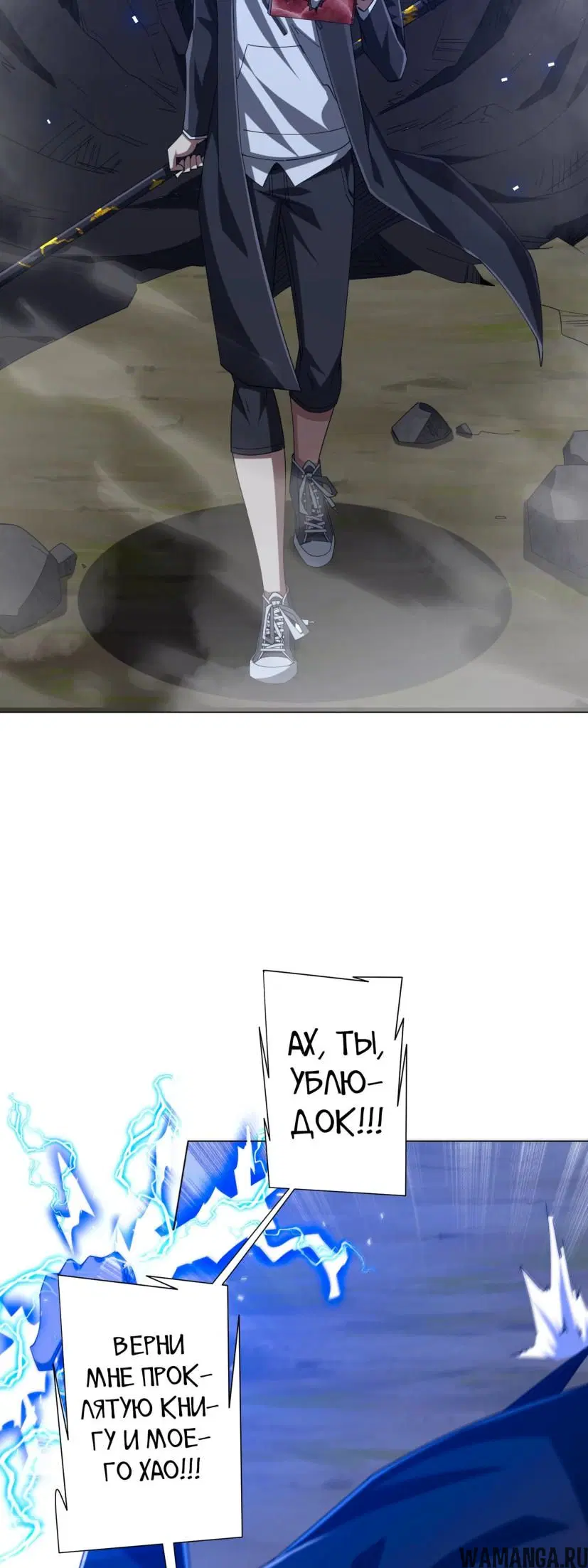 Page 17.000