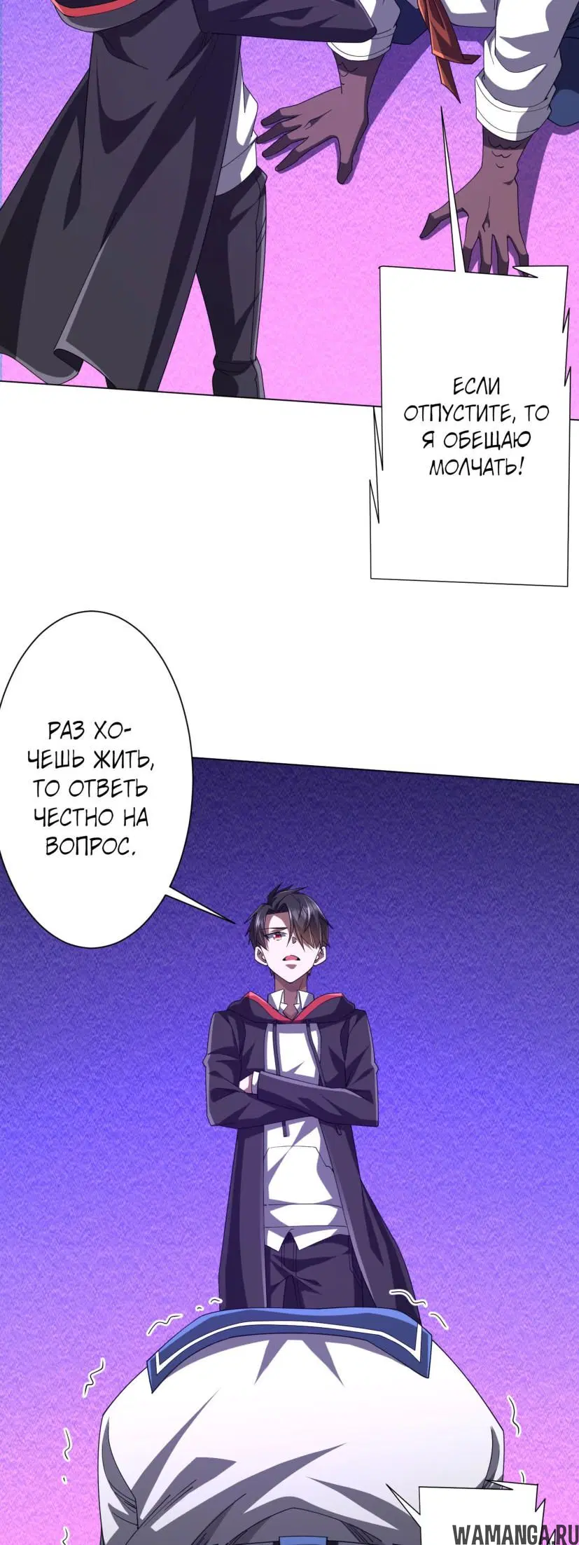 Page 17.000