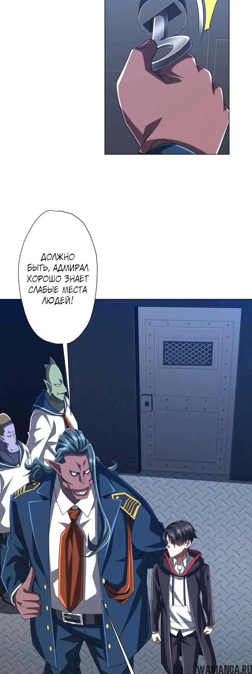 Page 17.000