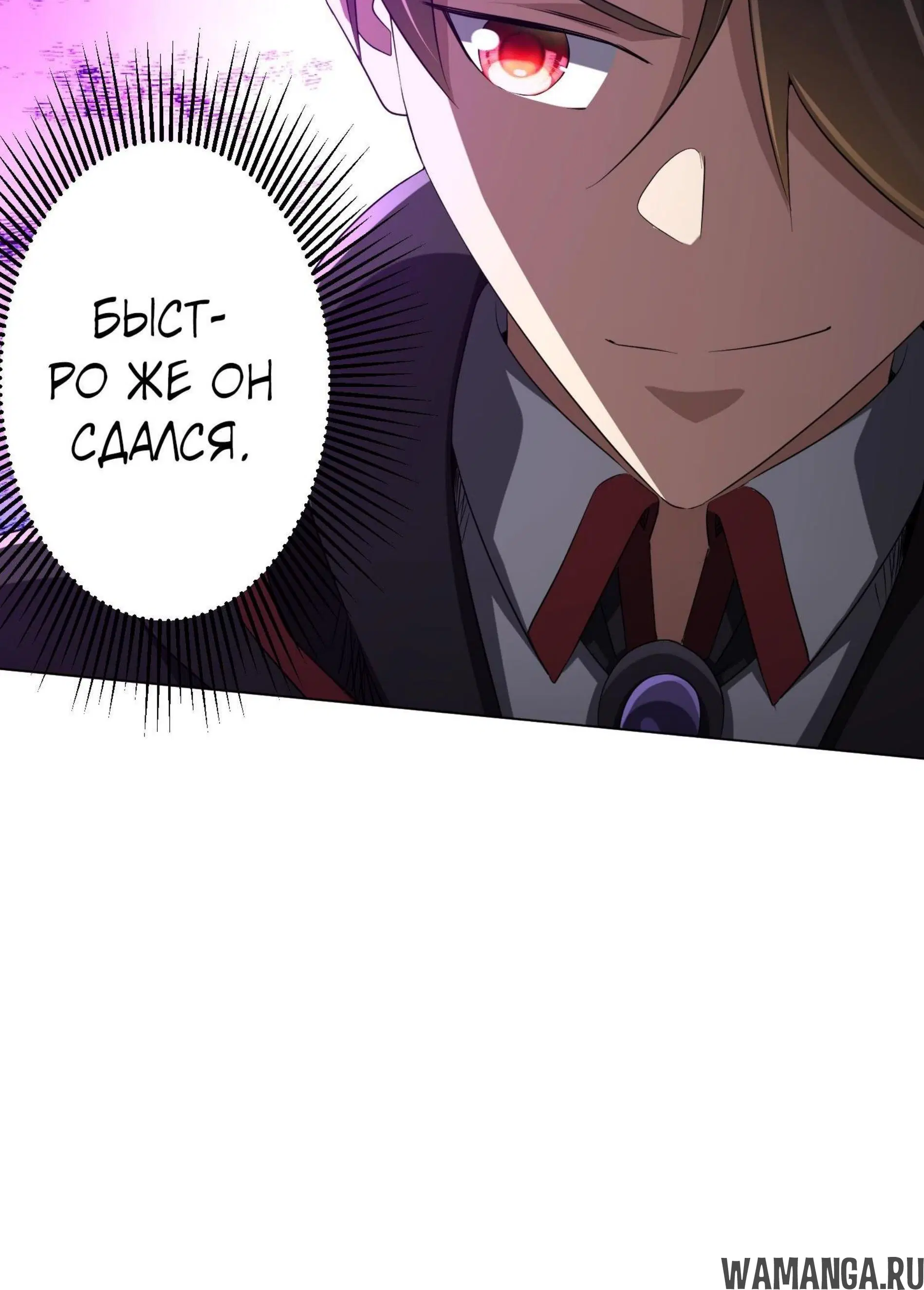 Page 18.001
