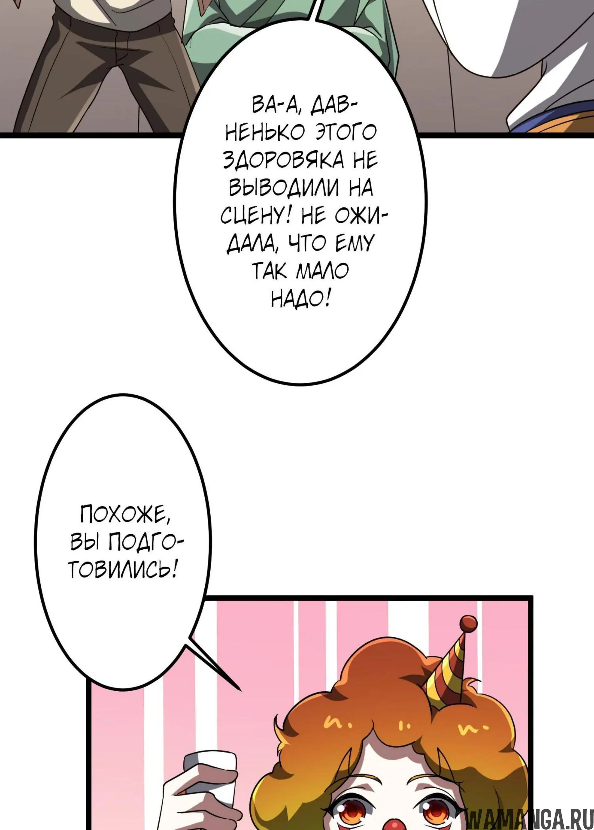 Page 18.001