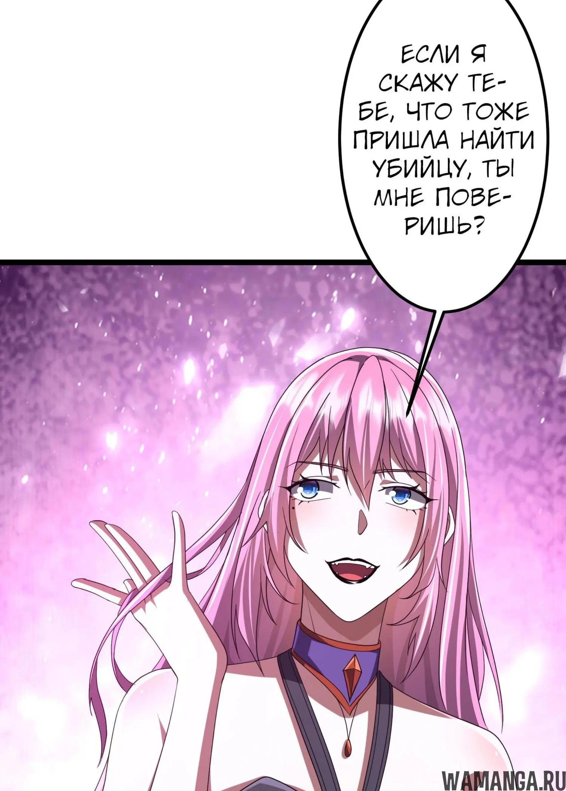 Page 18.001