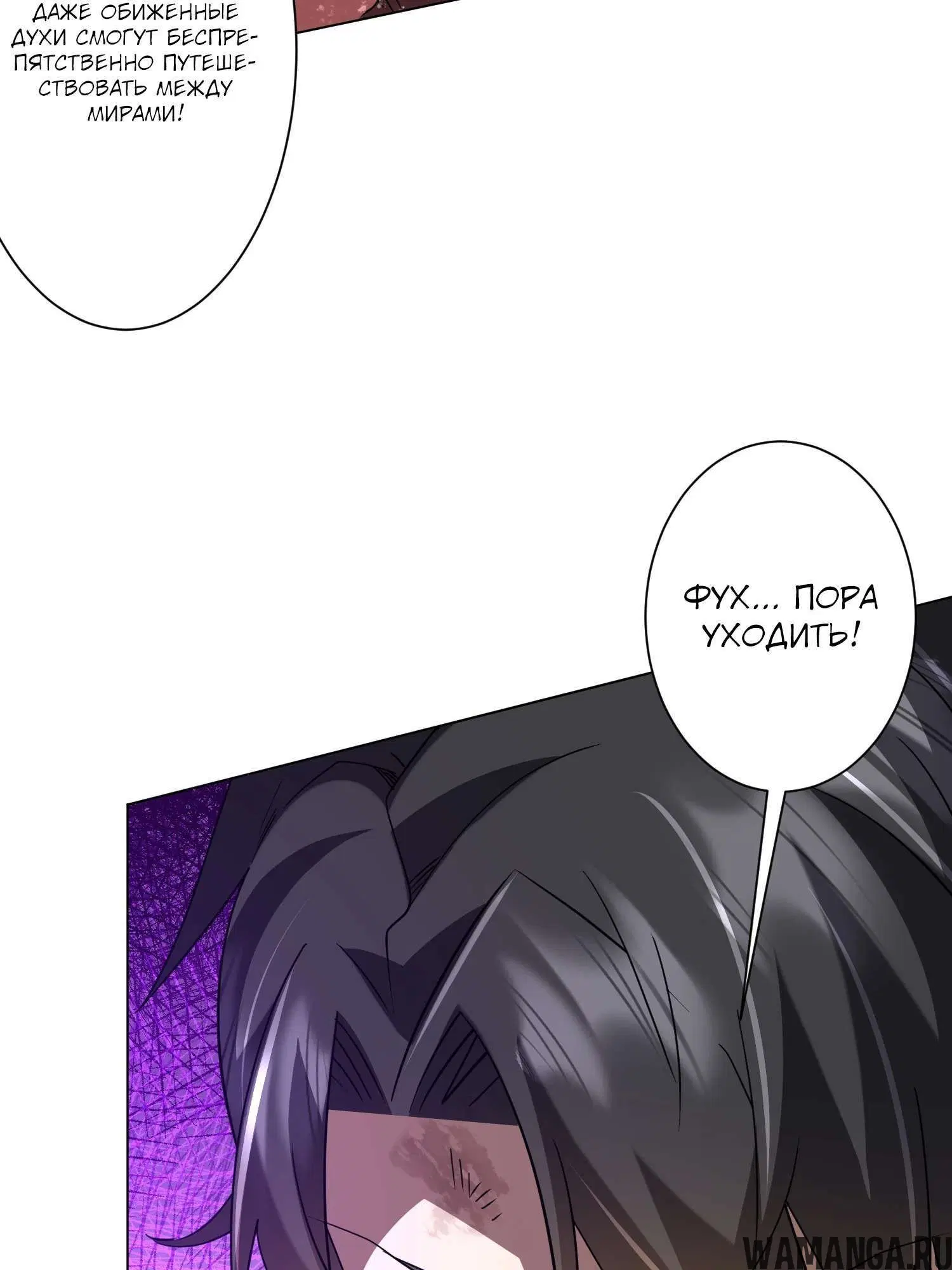 Page 18.001