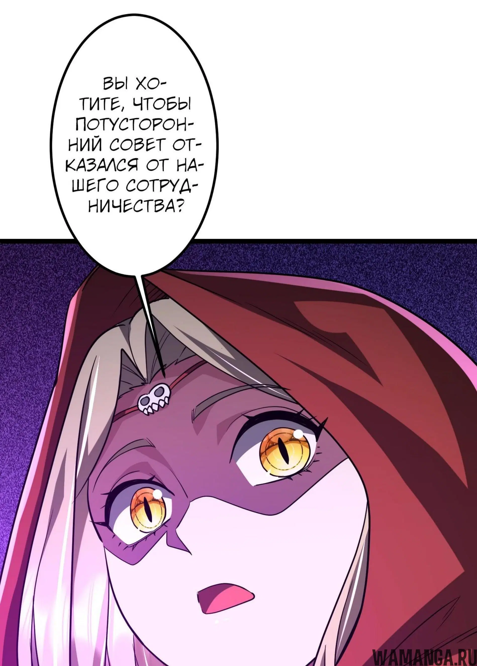 Page 18.001