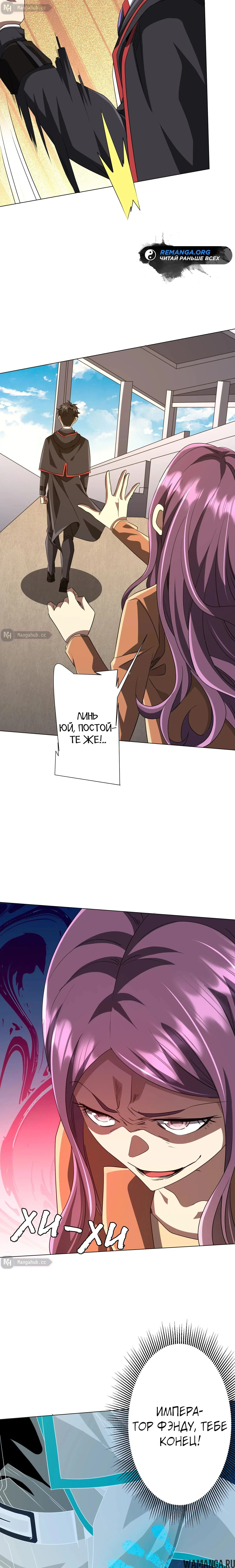 Page 18.000