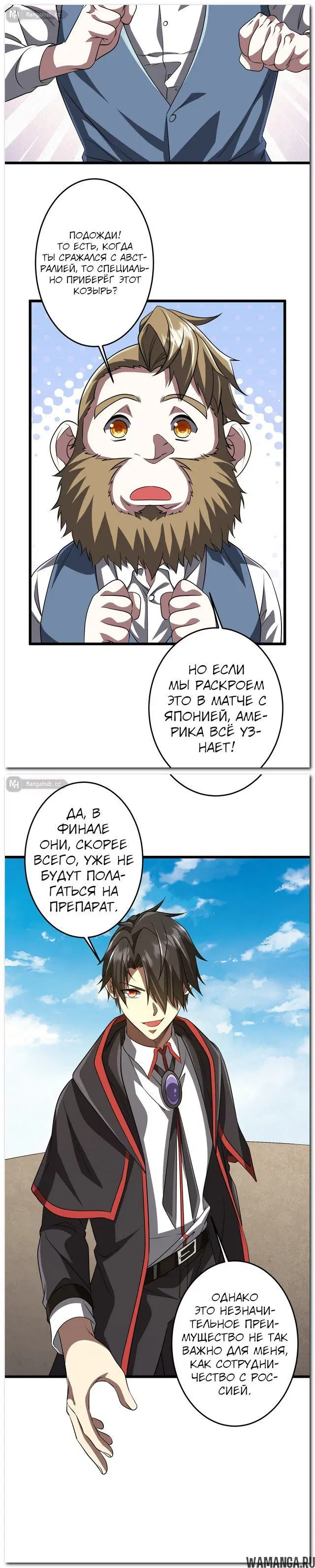 Page 18.000