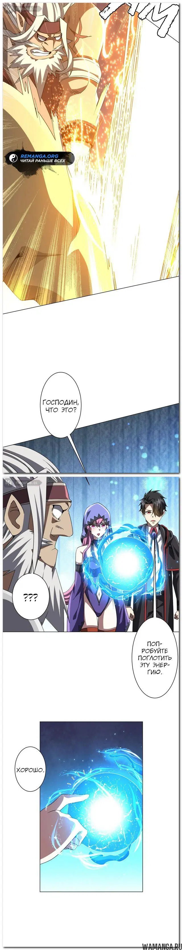 Page 18.000