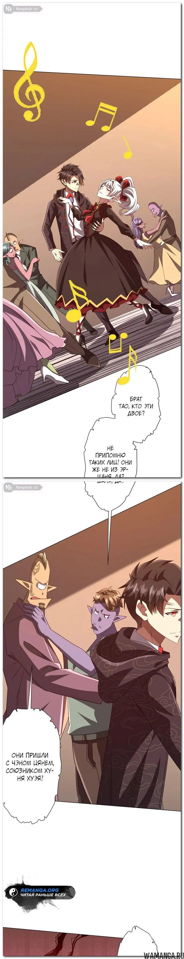 Page 18.000