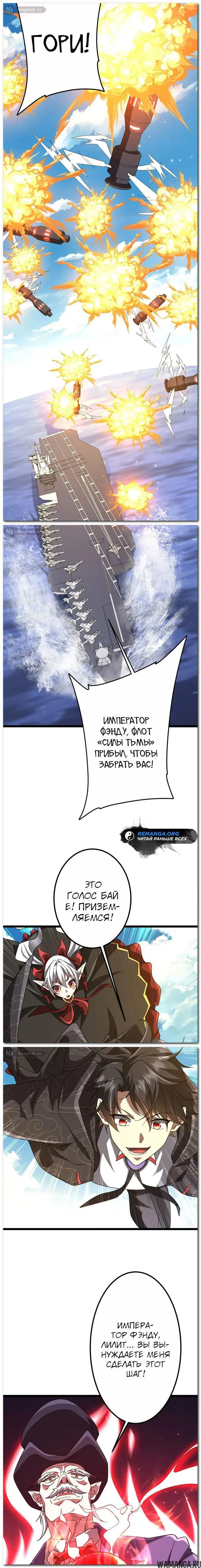 Page 18.000