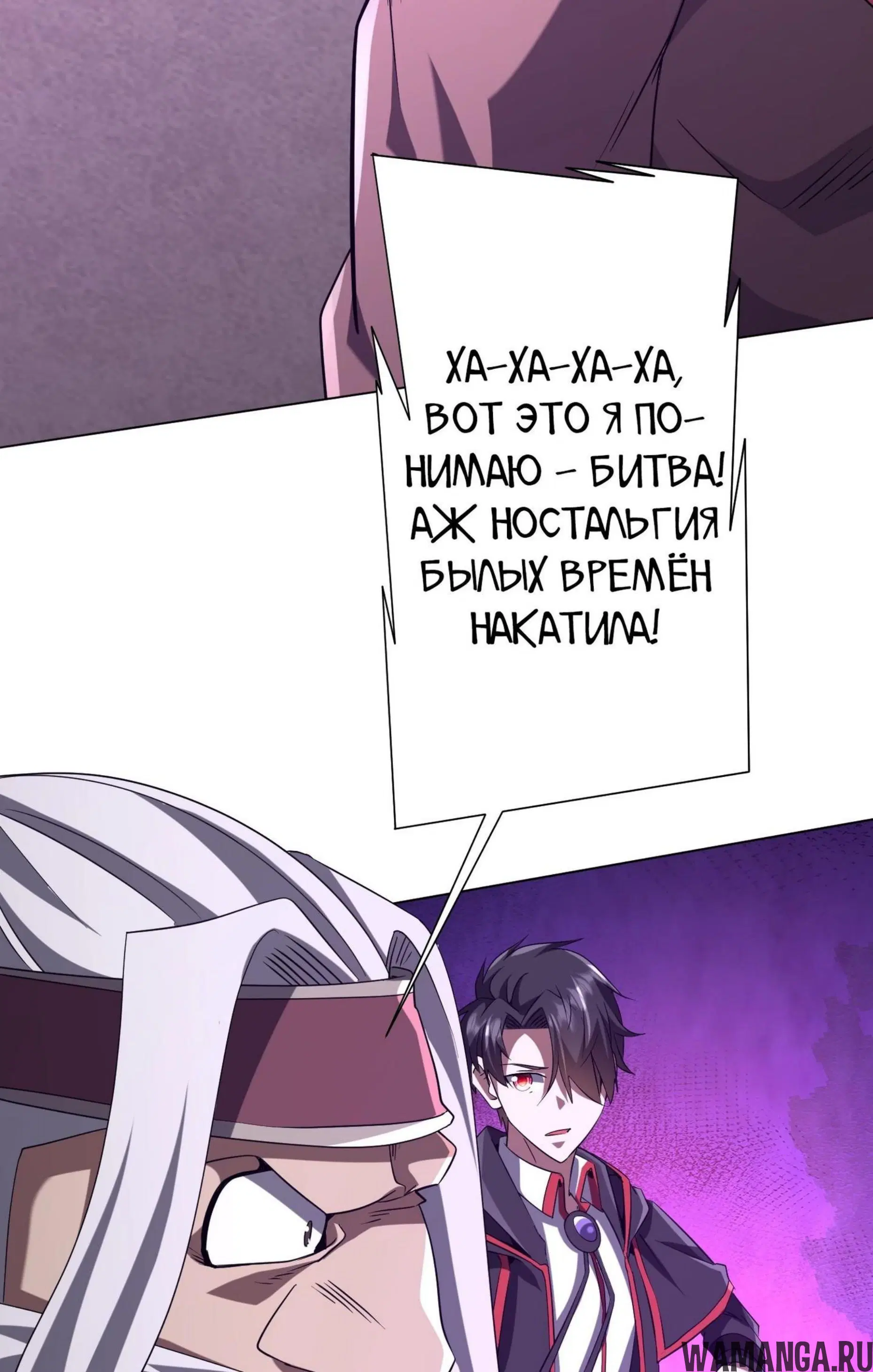 Page 18.001