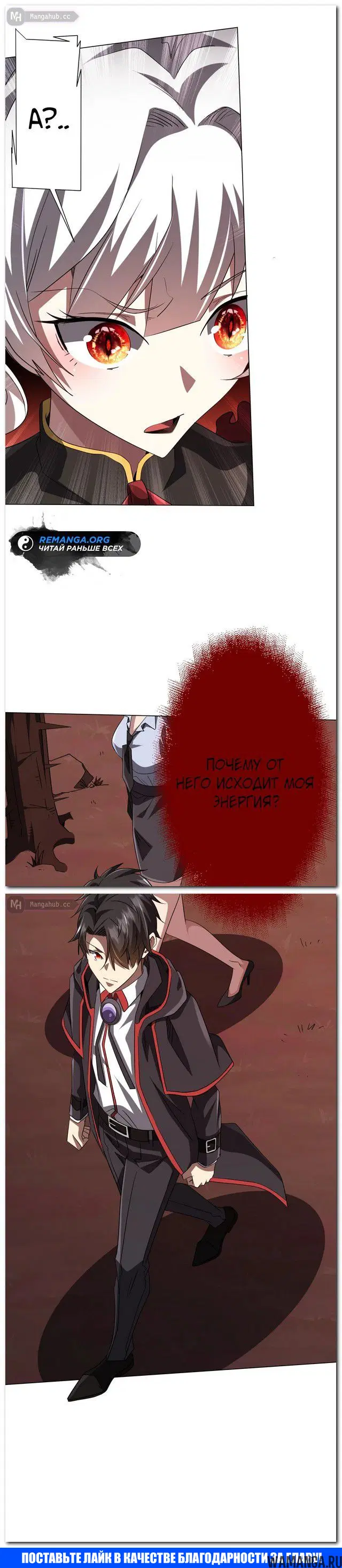 Page 18.000