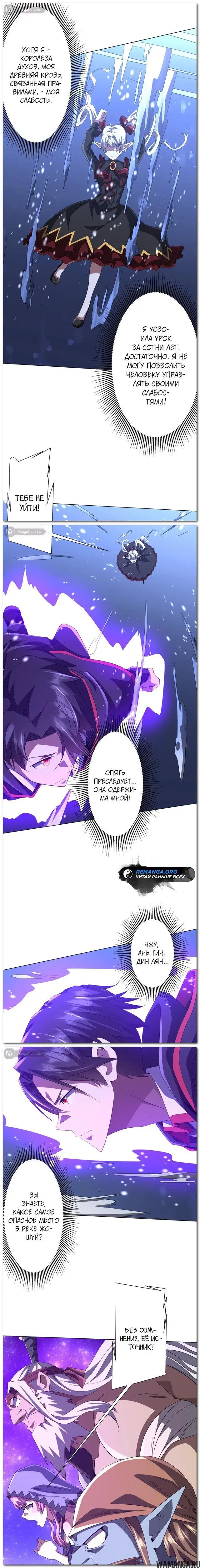 Page 18.000