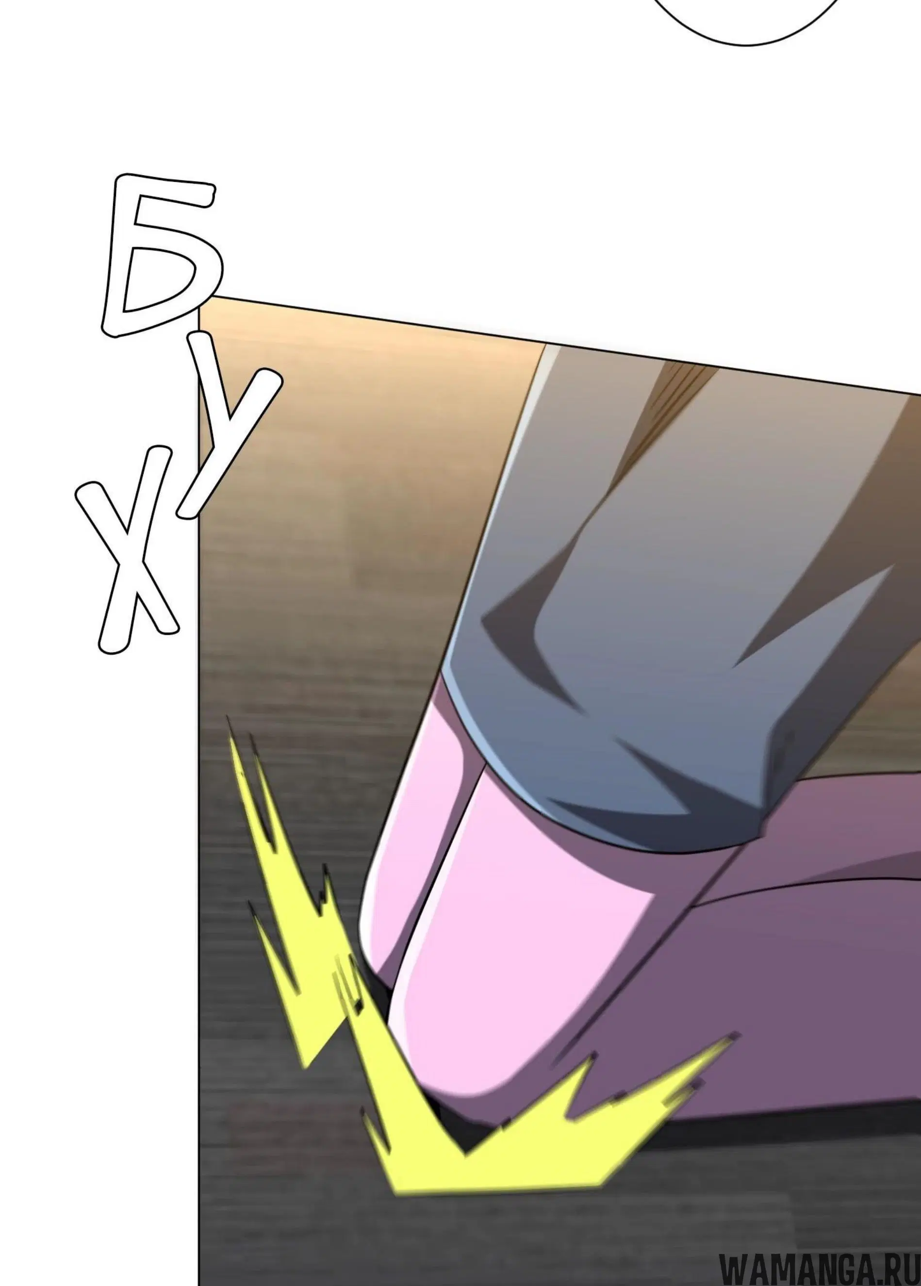 Page 18.001