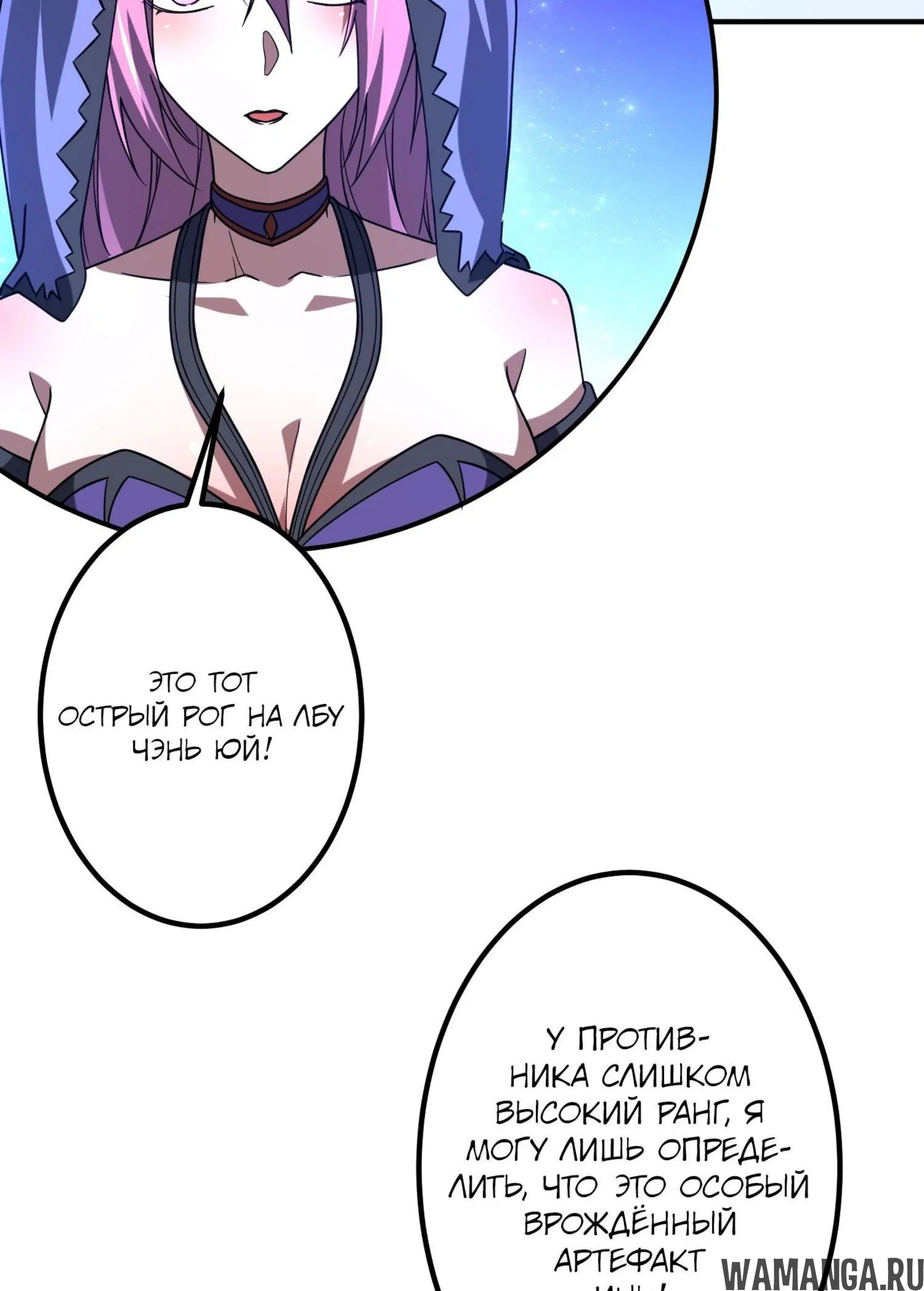 Page 18.001