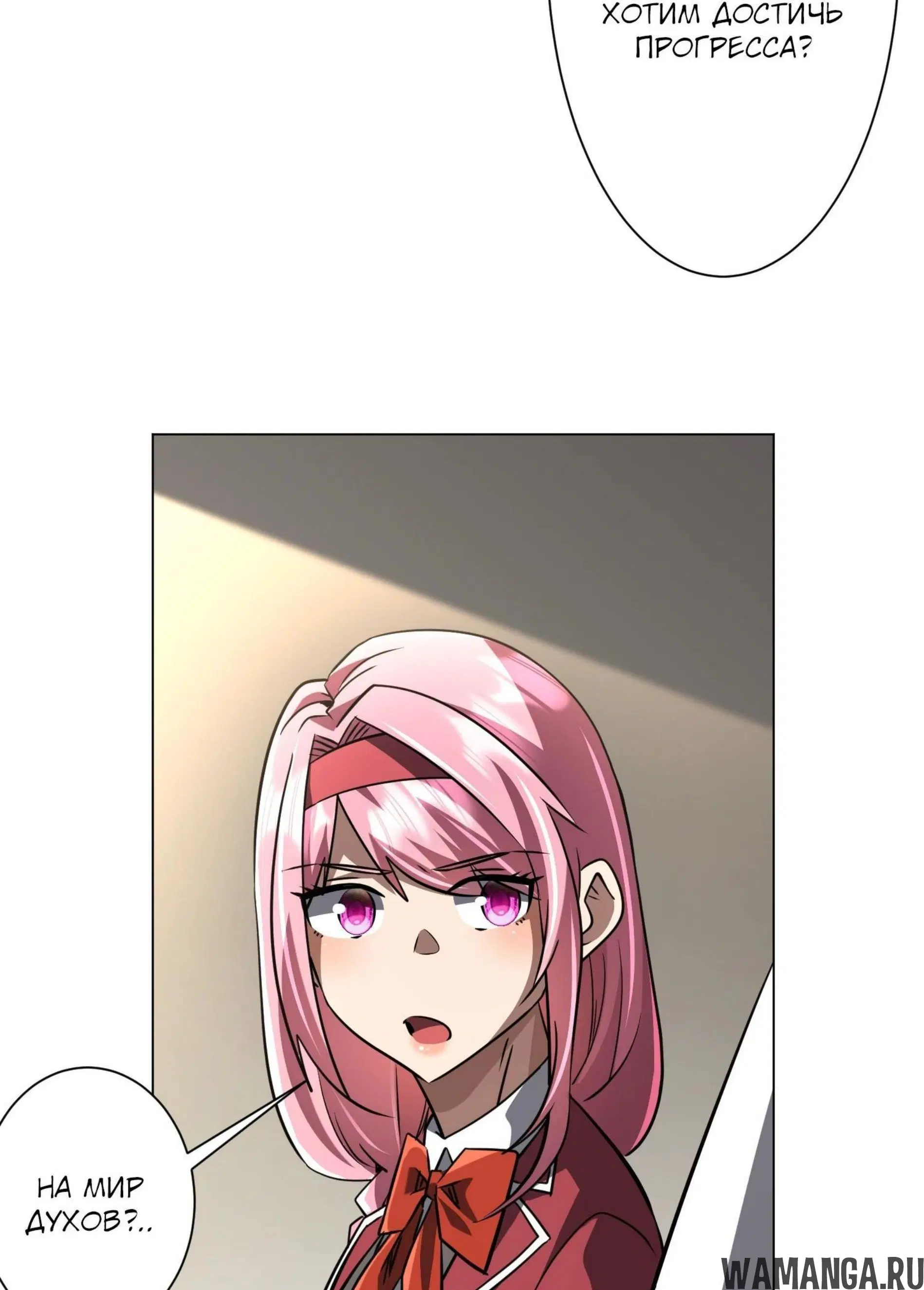 Page 18.001