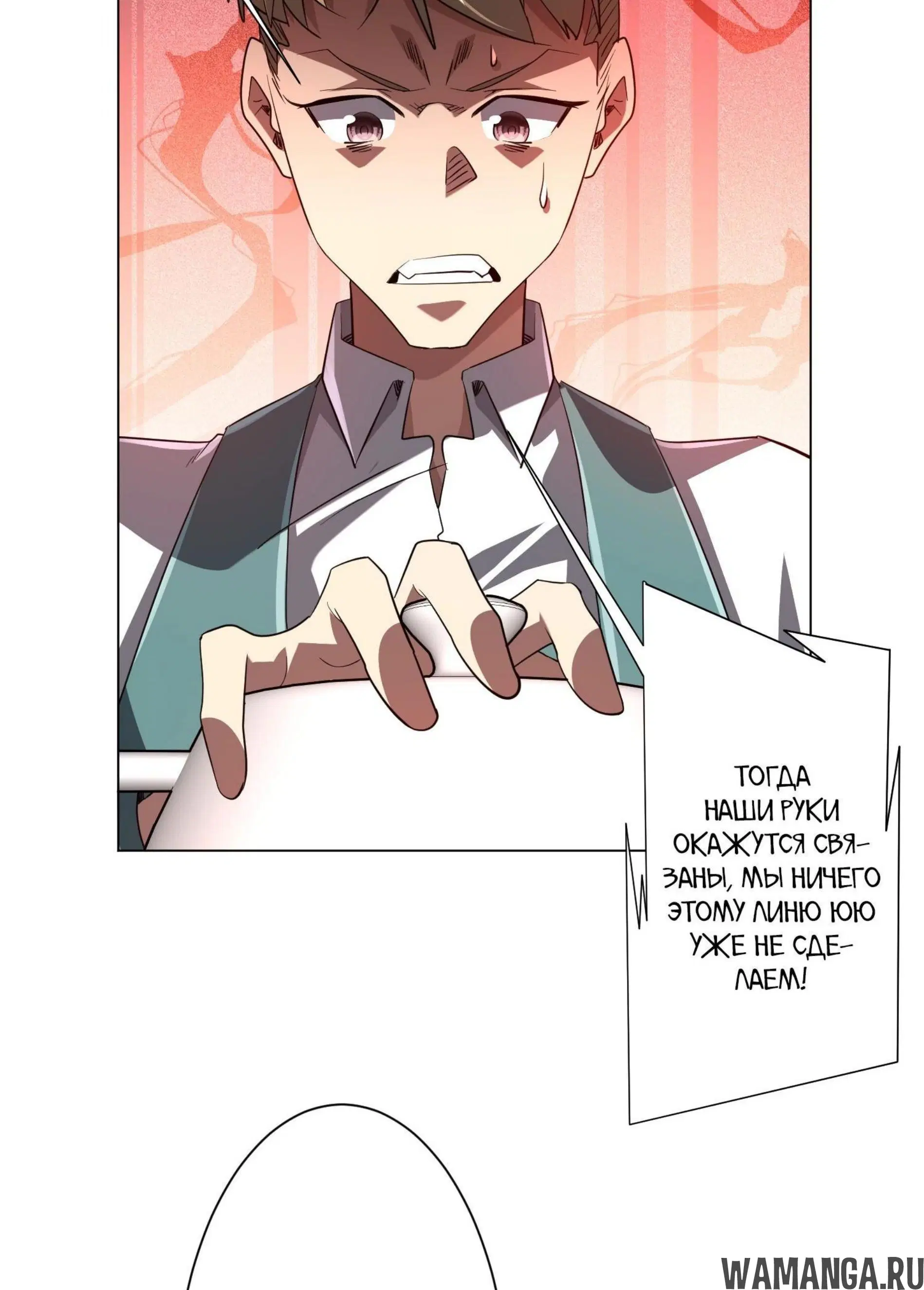Page 18.001
