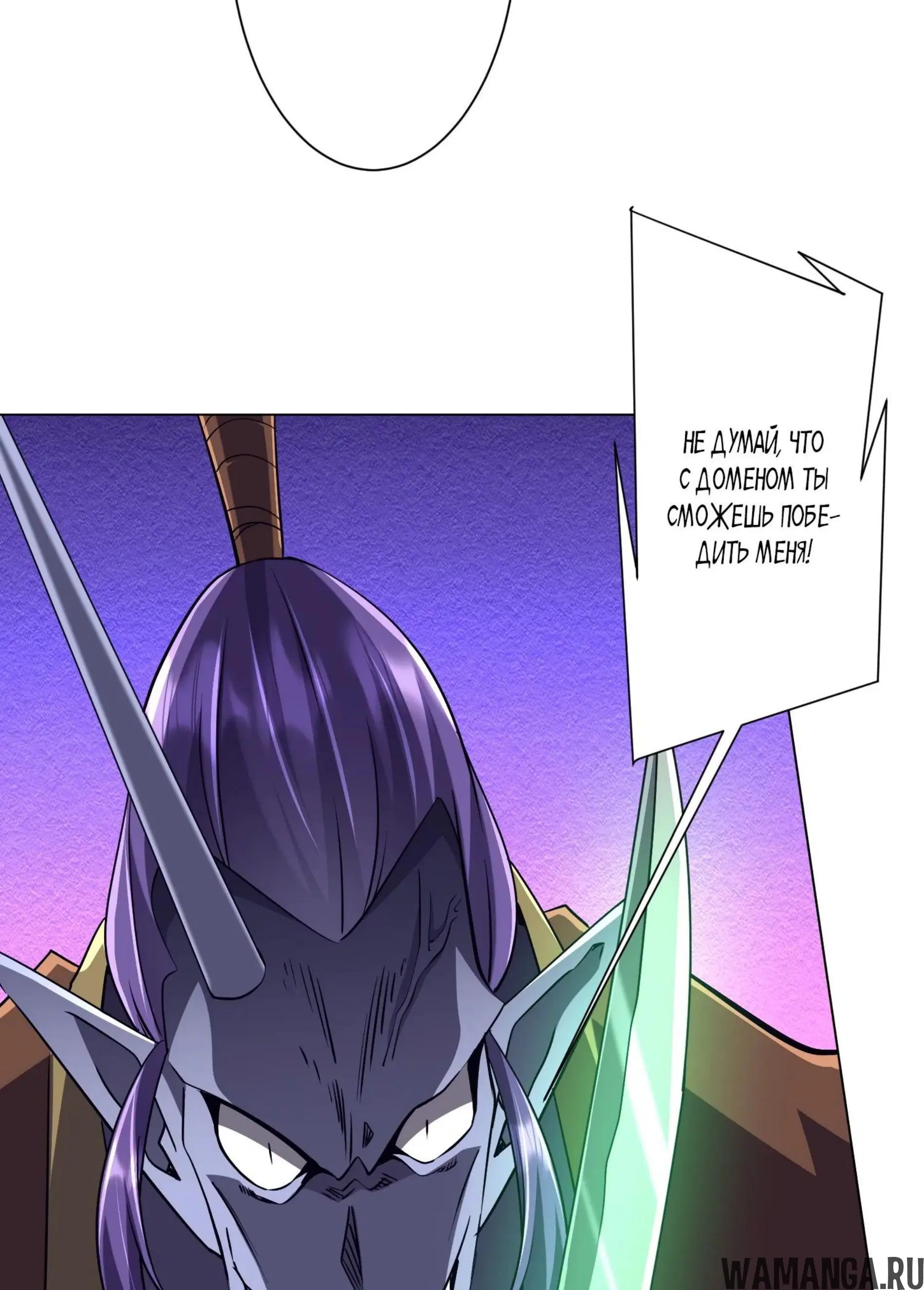 Page 18.001