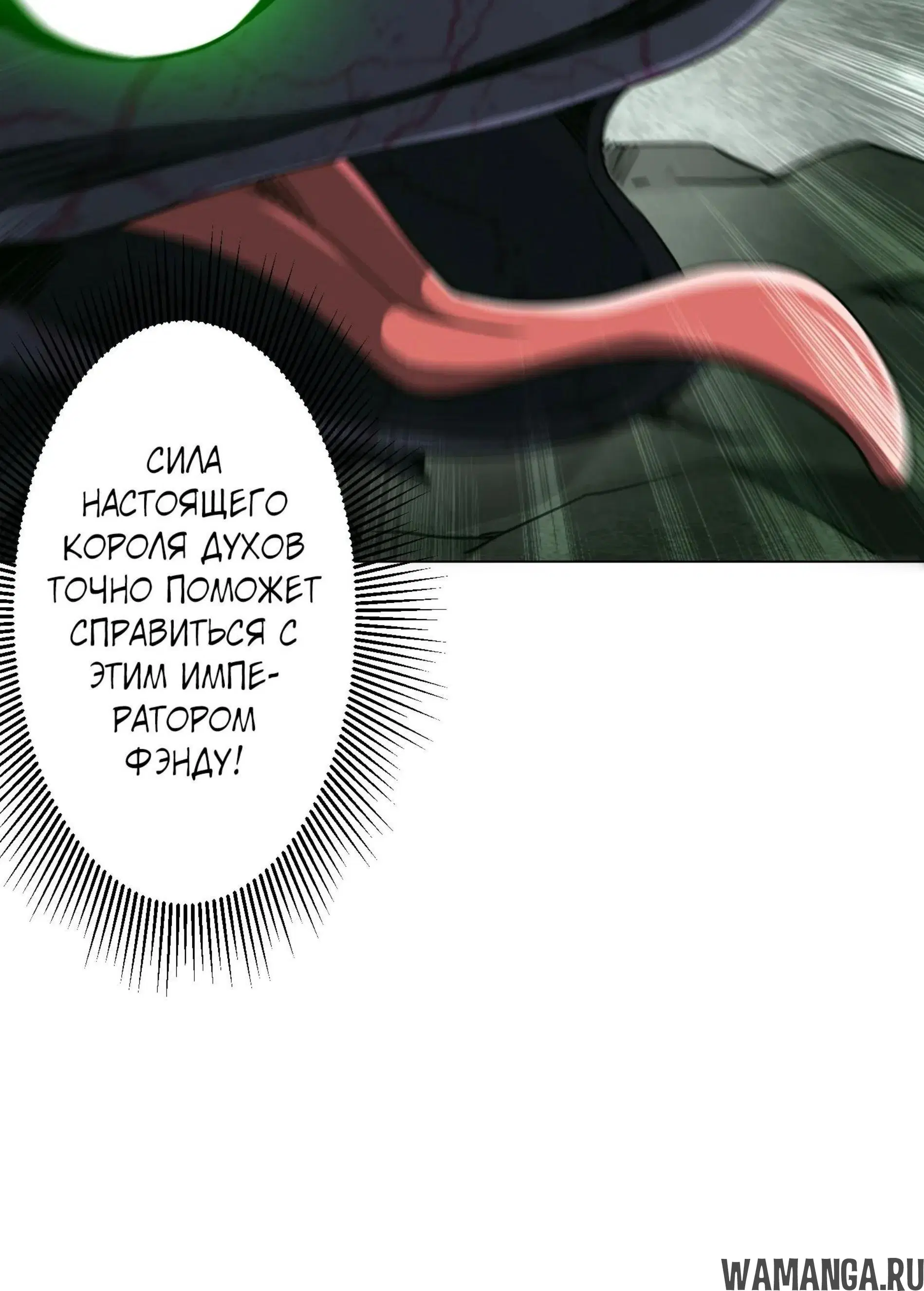 Page 18.001