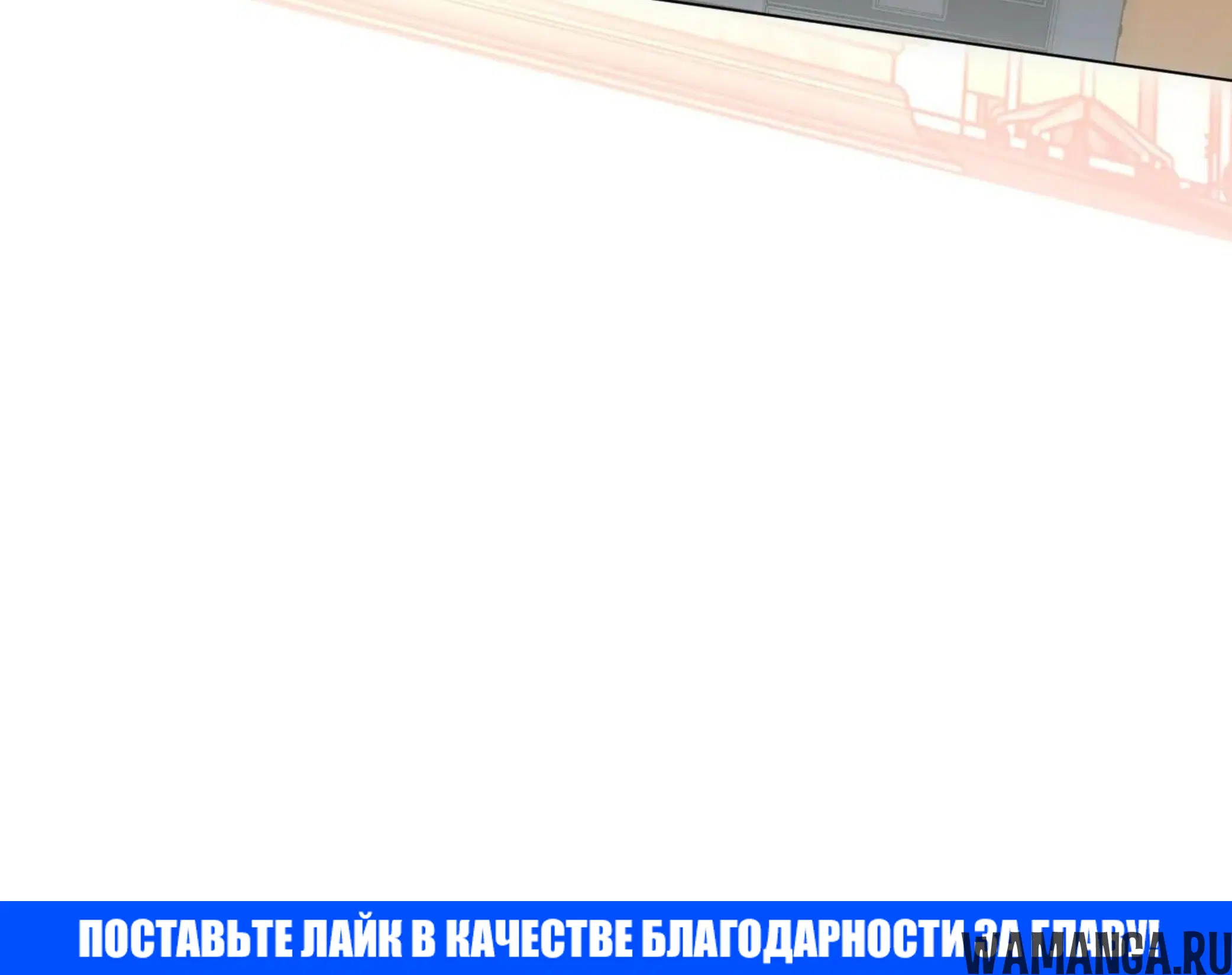 Page 18.001