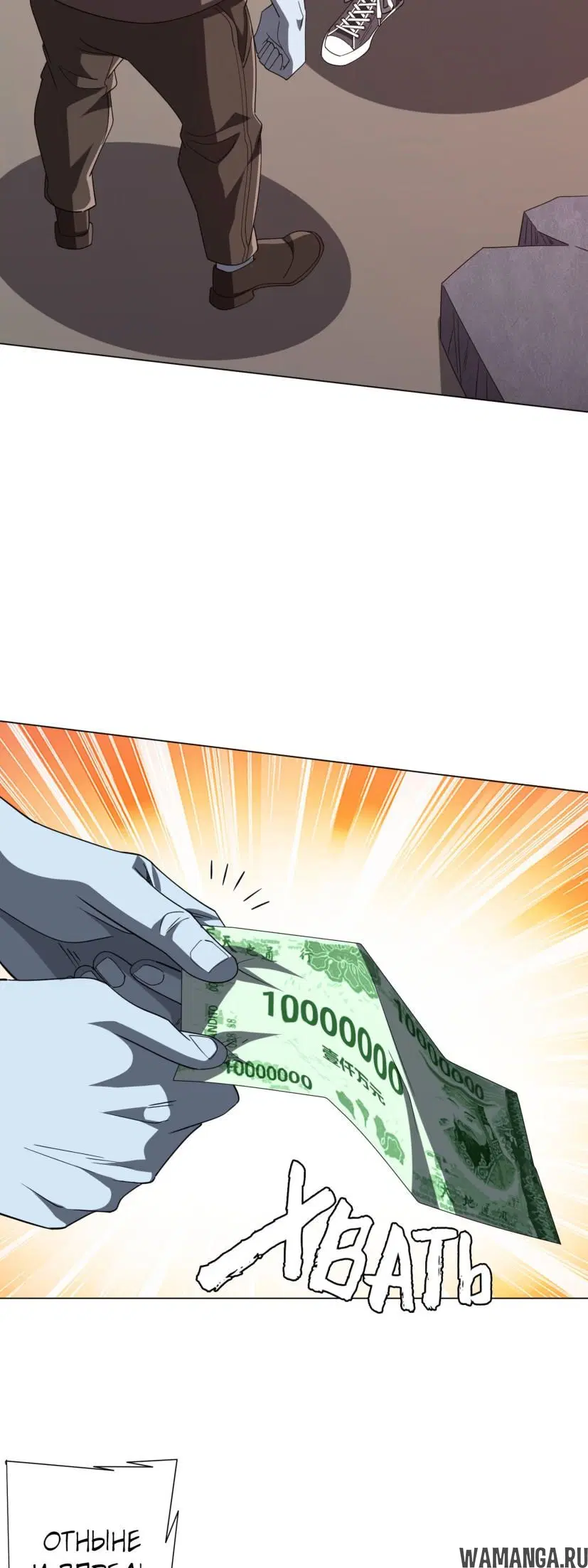 Page 18.000