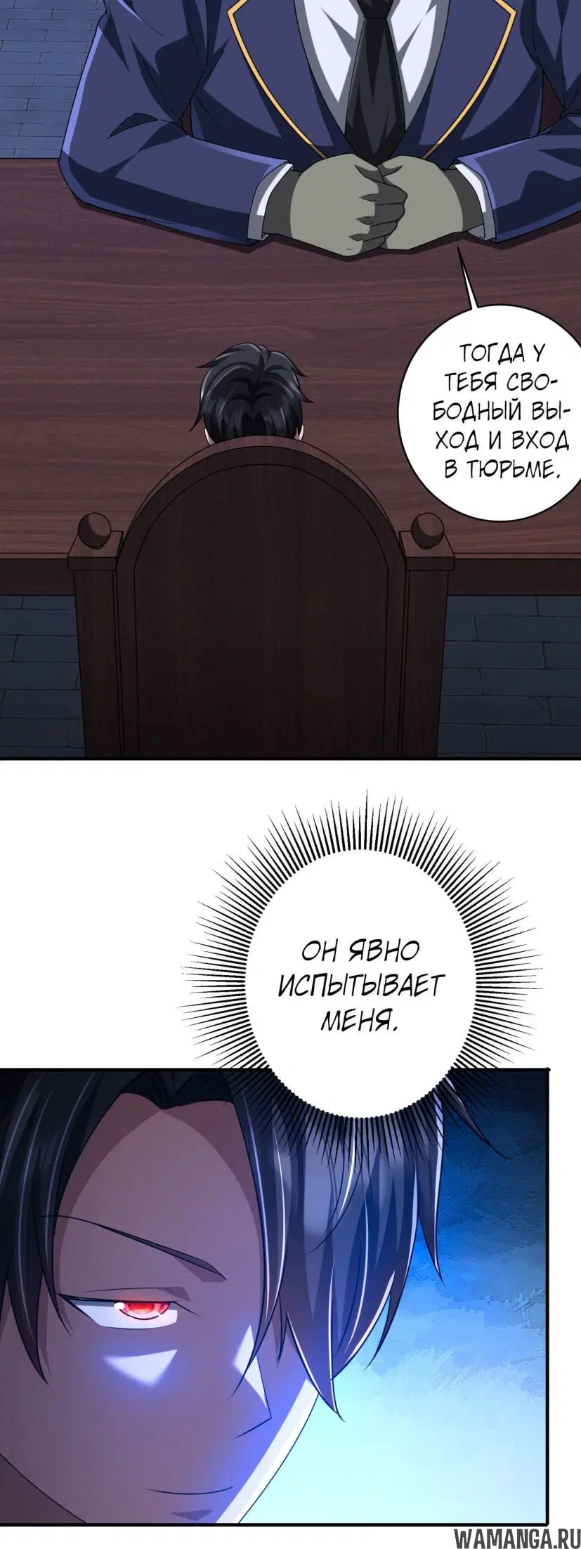 Page 18.000