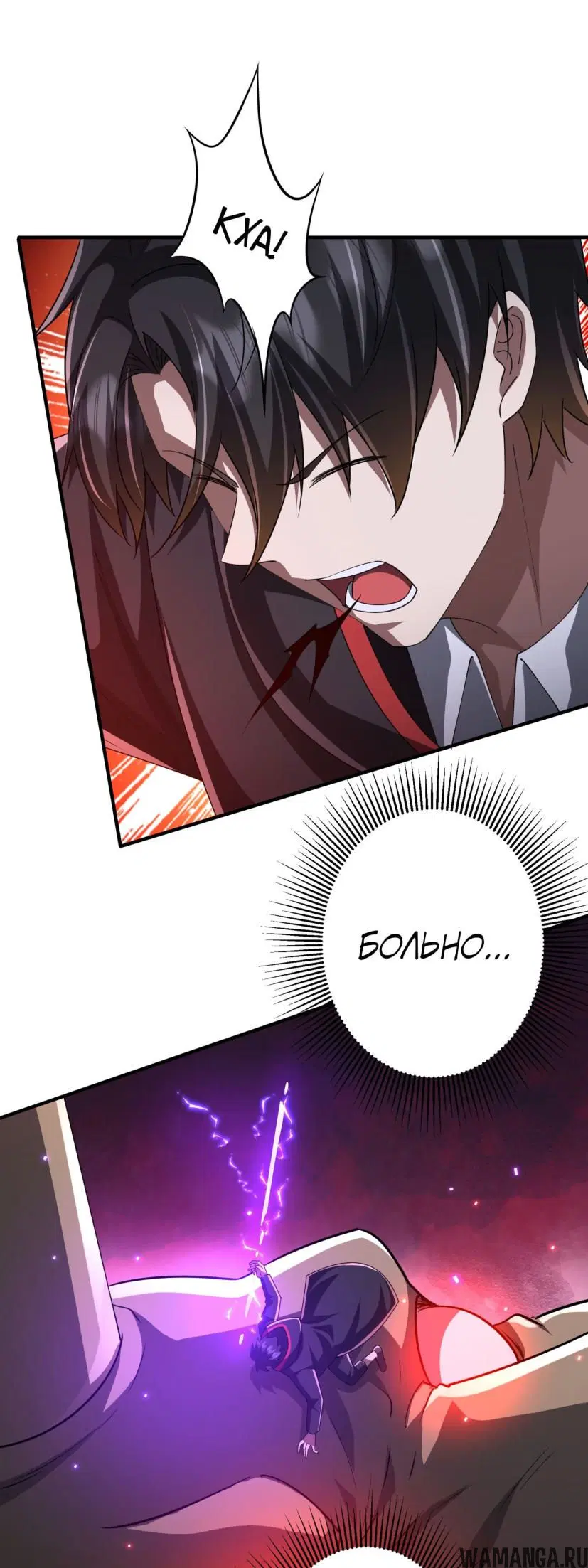 Page 18.000