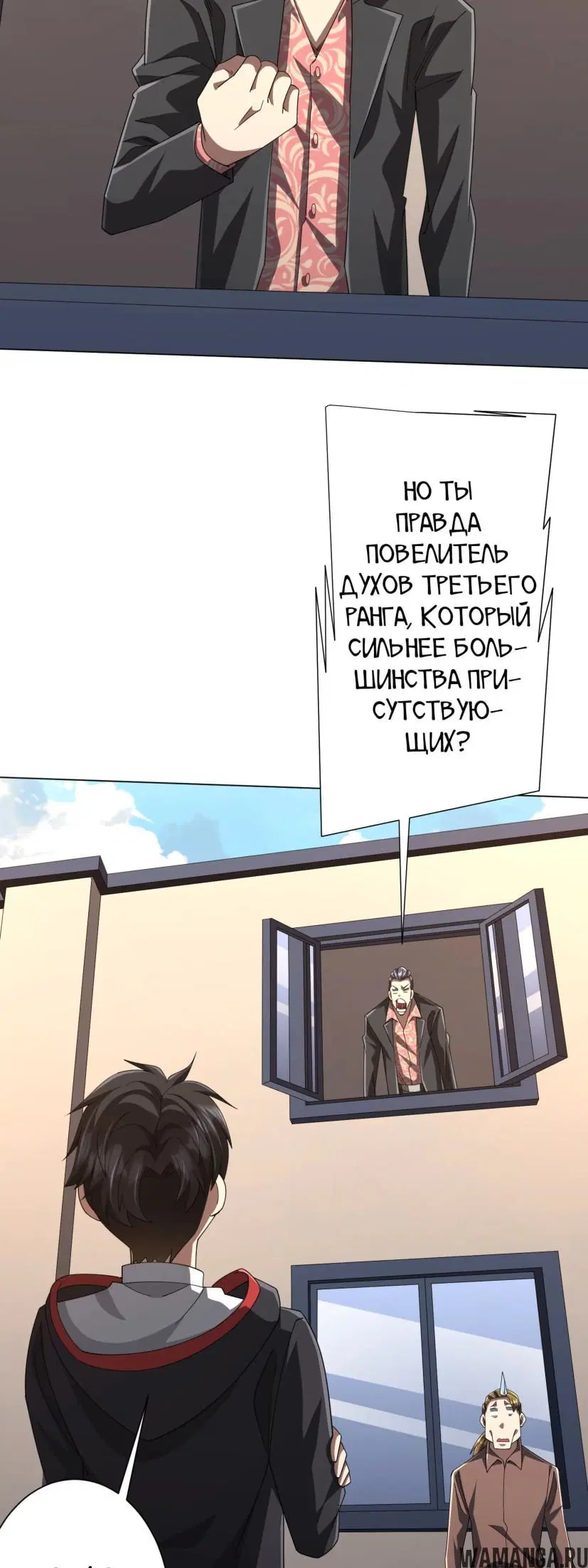 Page 18.000
