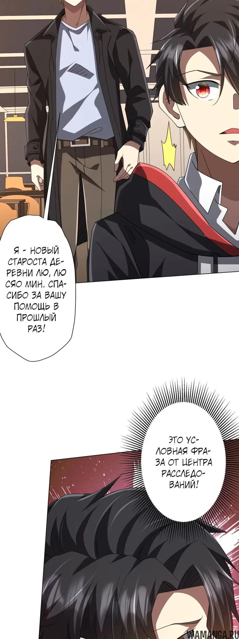 Page 18.000