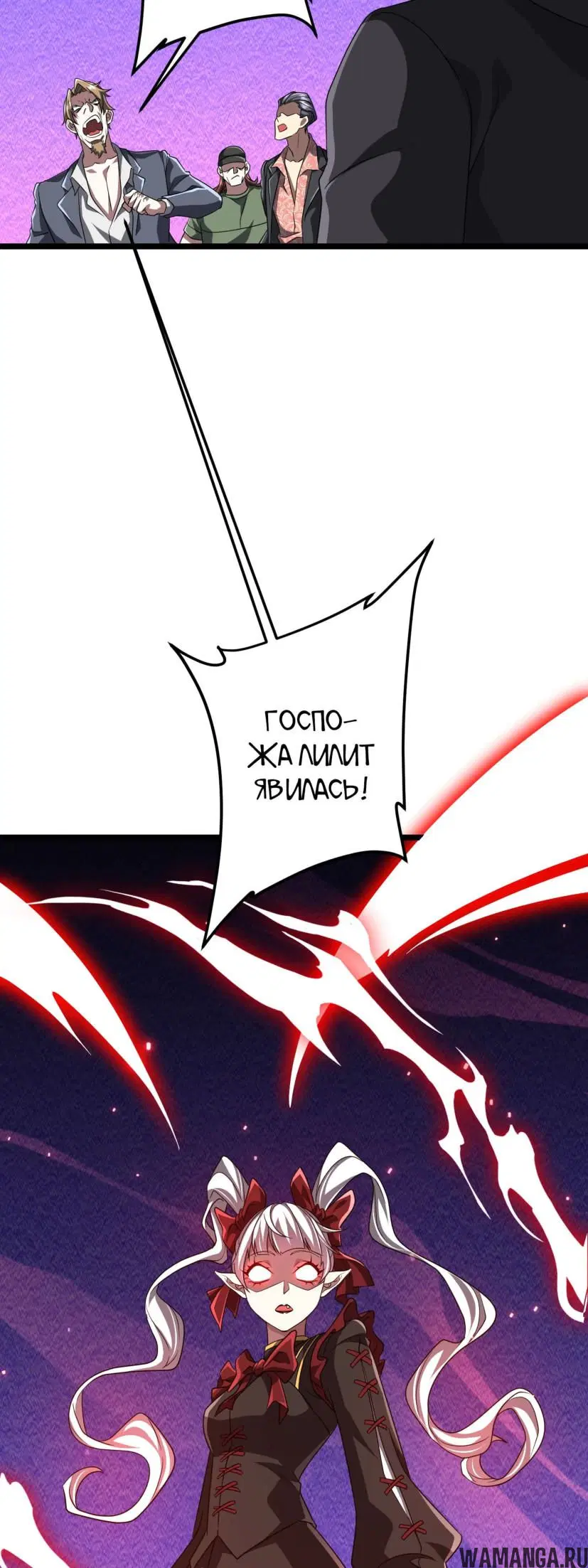 Page 18.000