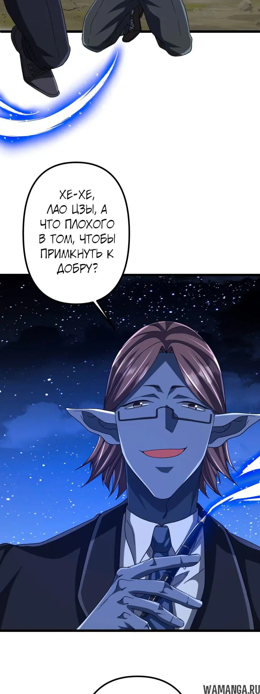 Page 18.000