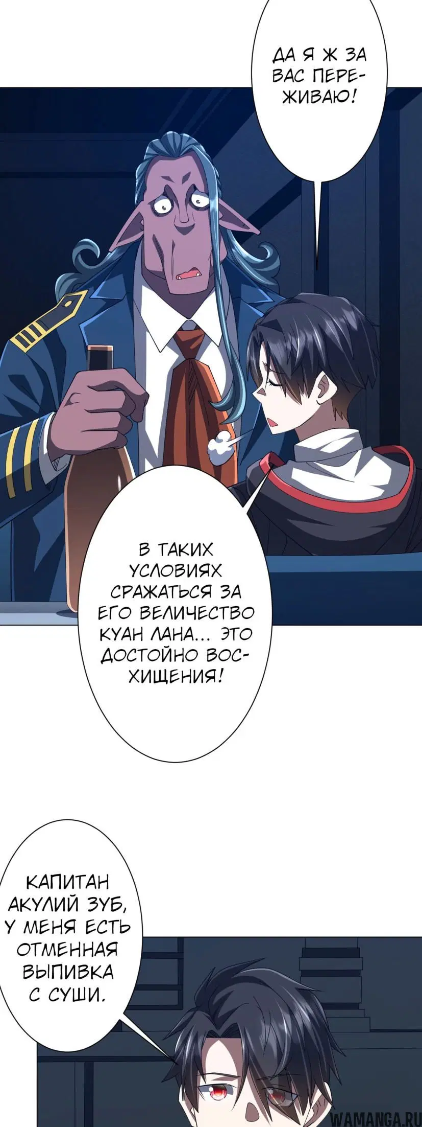 Page 18.000