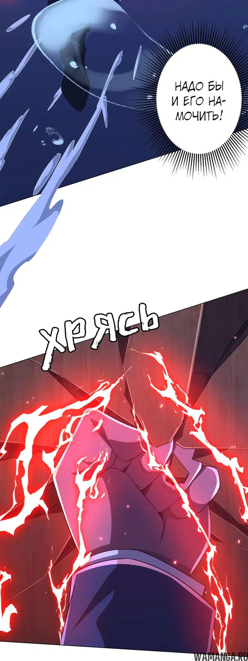 Page 18.000