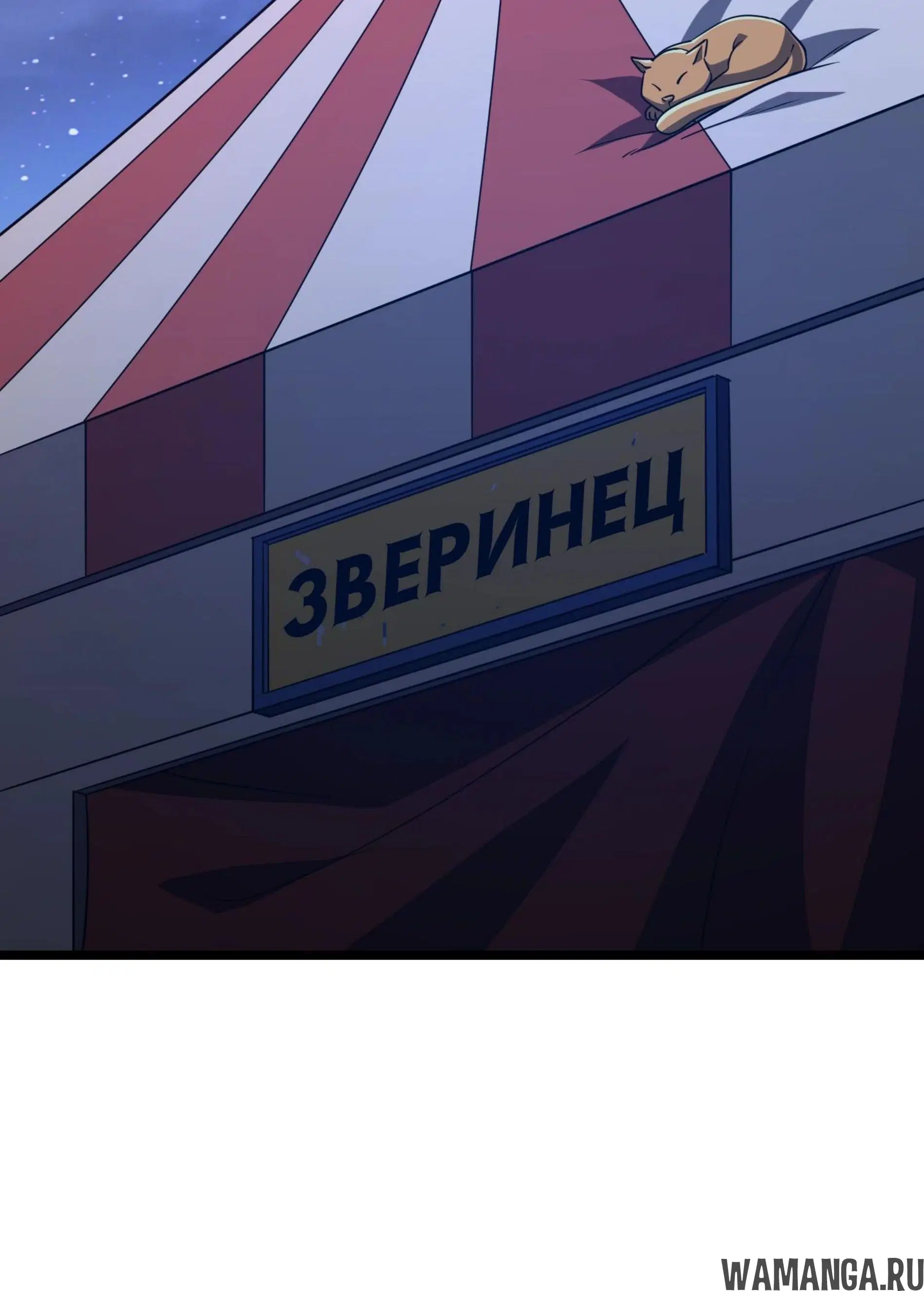 Page 19.001