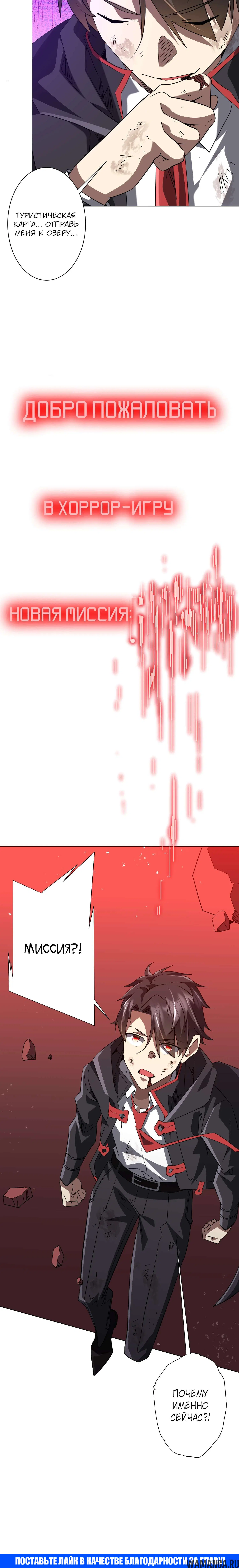 Page 19.000