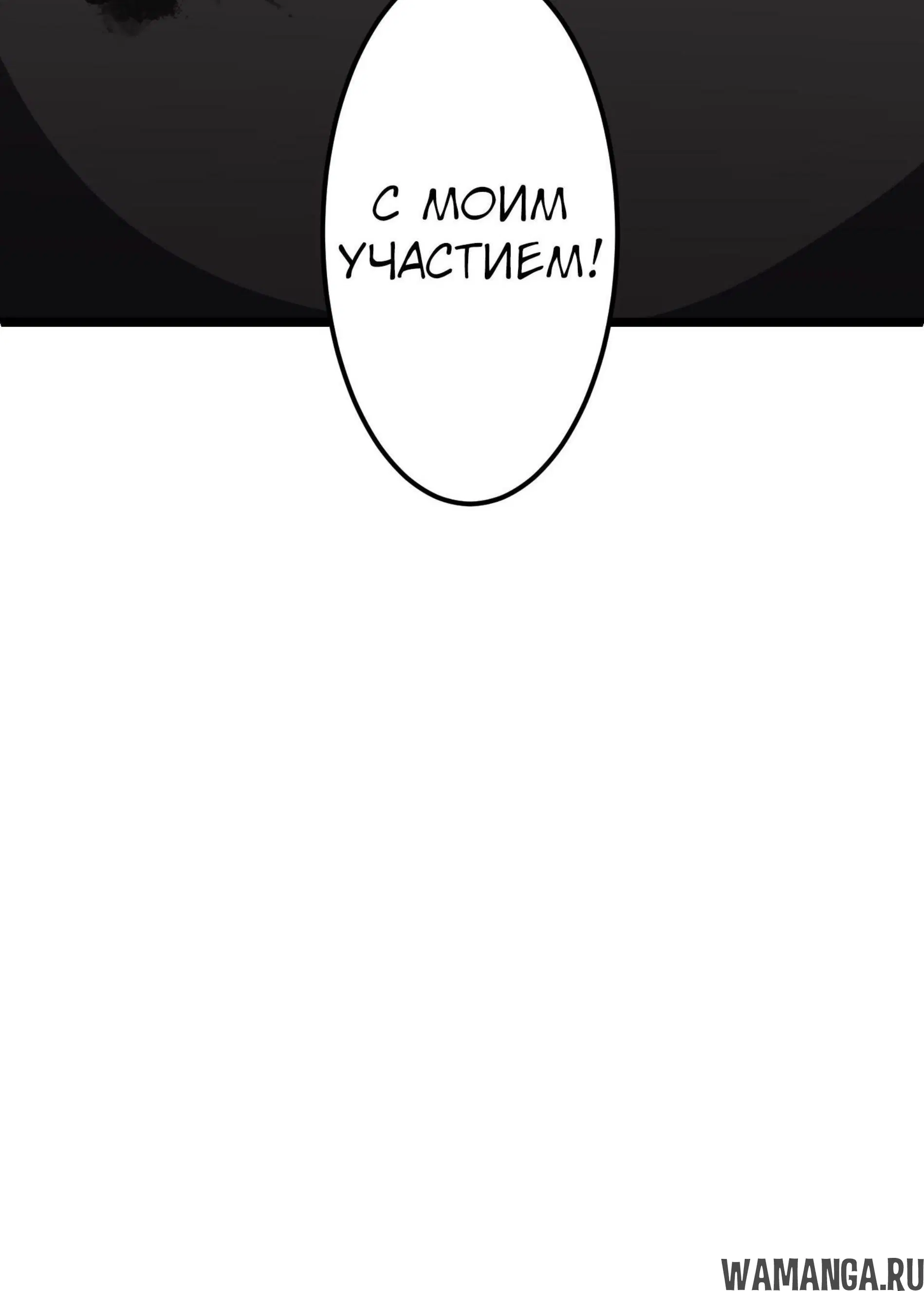 Page 19.001