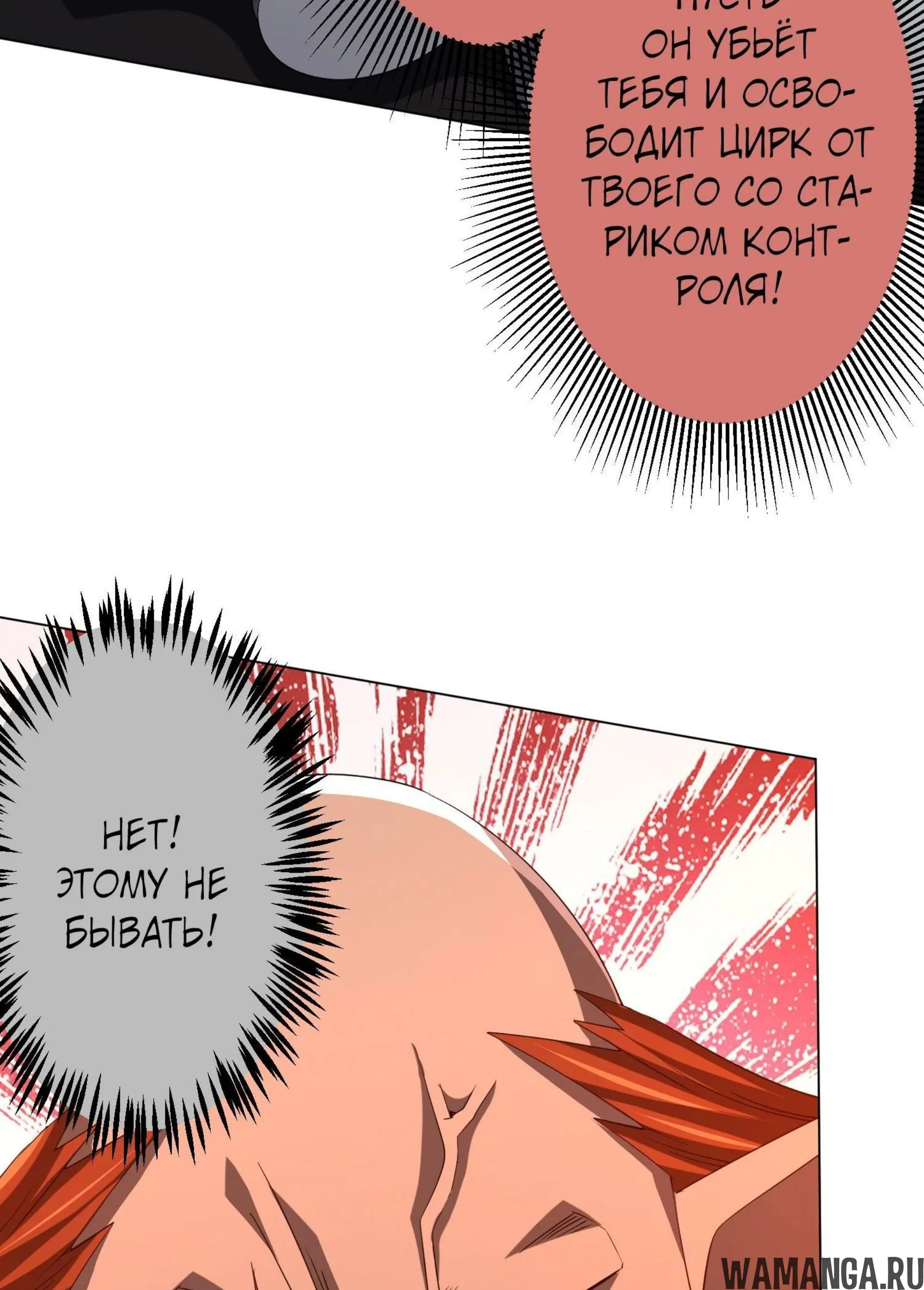 Page 19.001