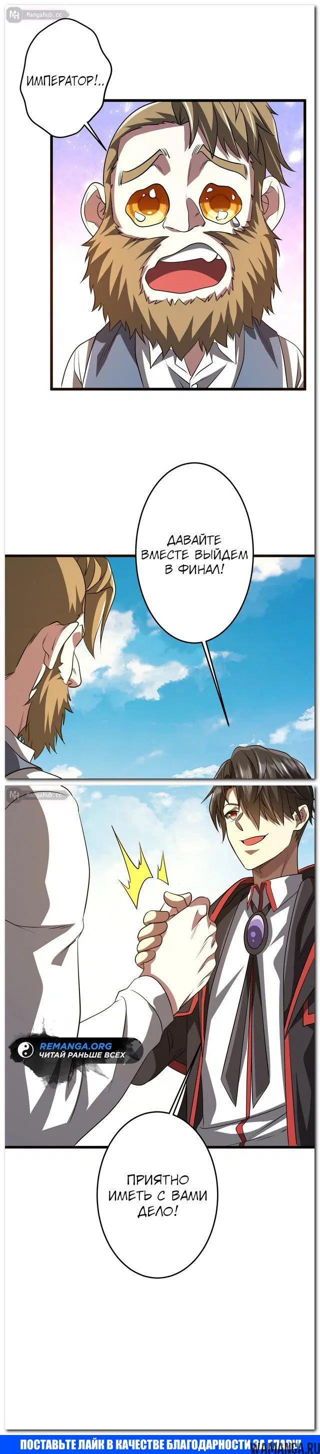 Page 19.000